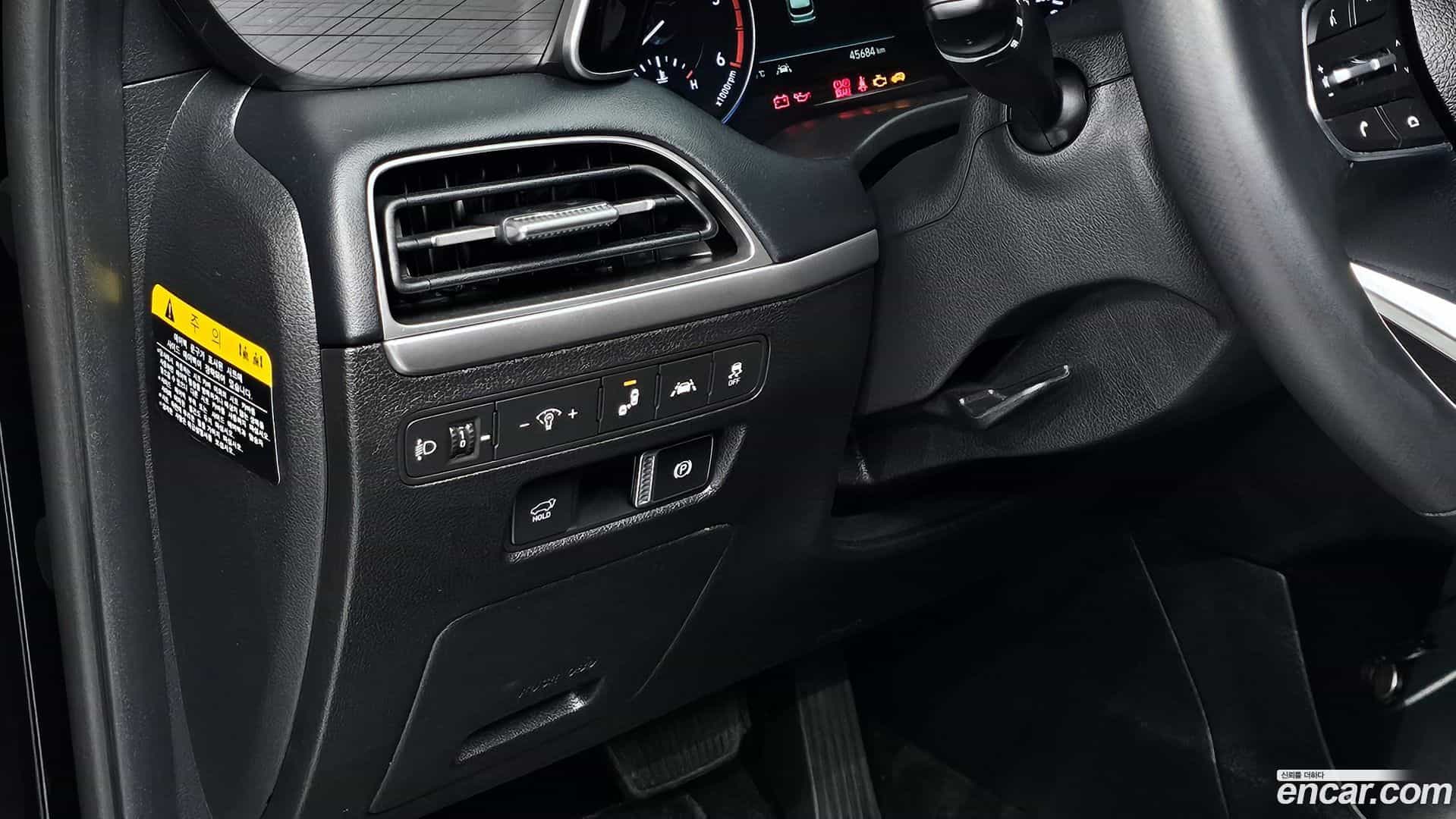 Palisade Hyundai 2020.5-OPTION-020