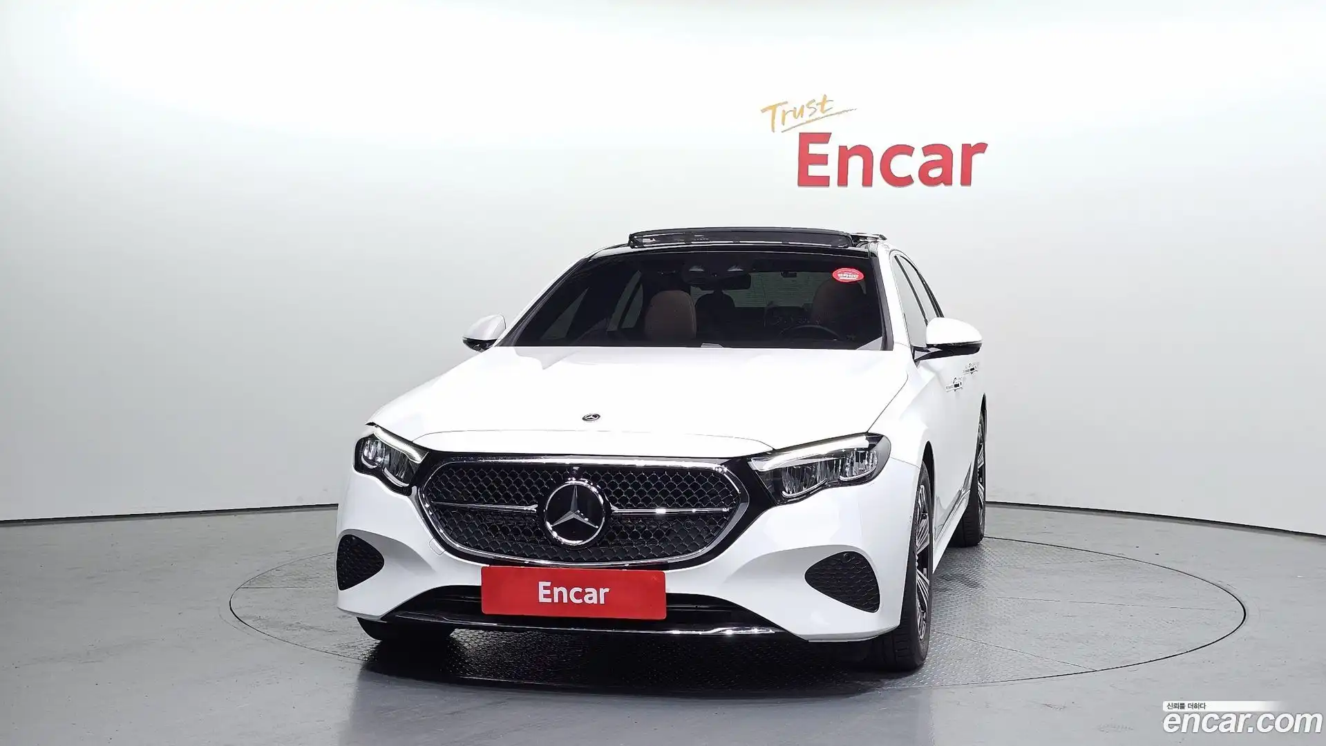 E-Class Mercedes-Benz 2024.7-OUTER-003