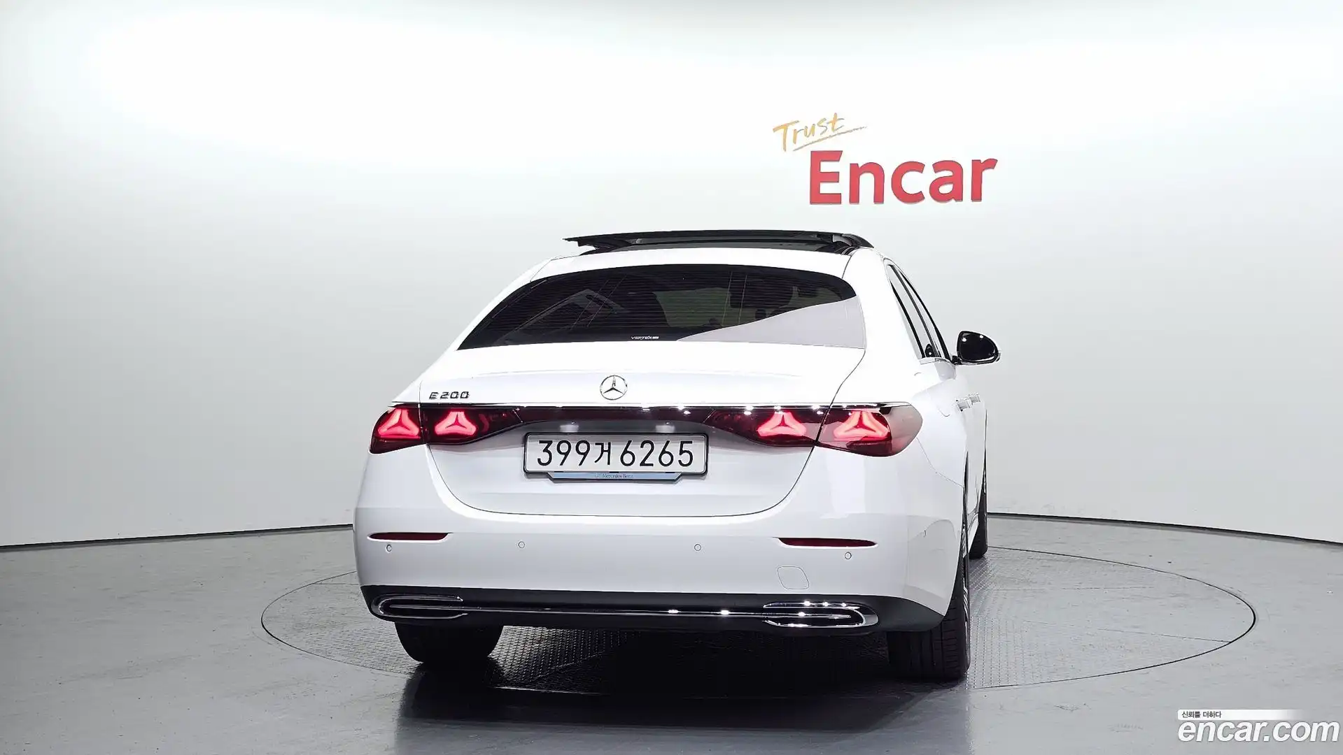 E-Class Mercedes-Benz 2024.7-OUTER-004
