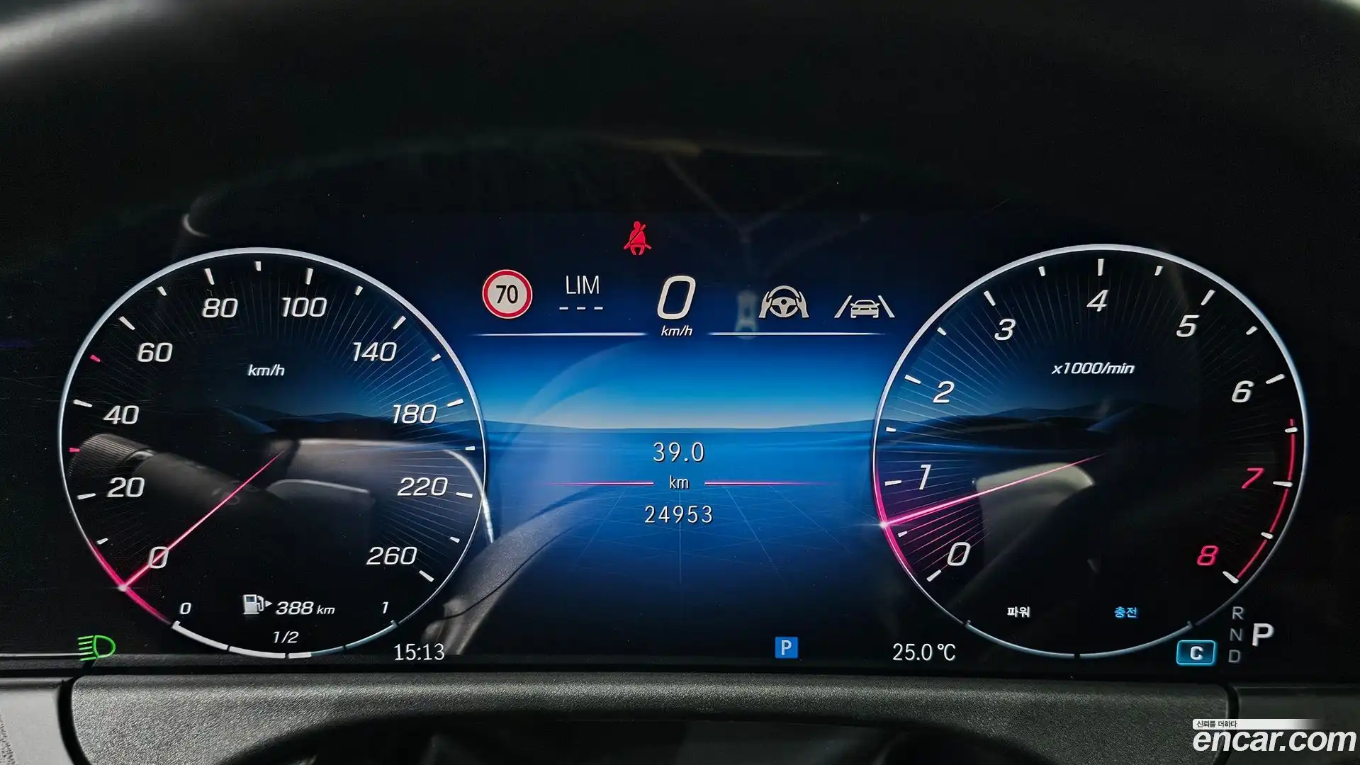 E-Class Mercedes-Benz 2024.7-INNER-008