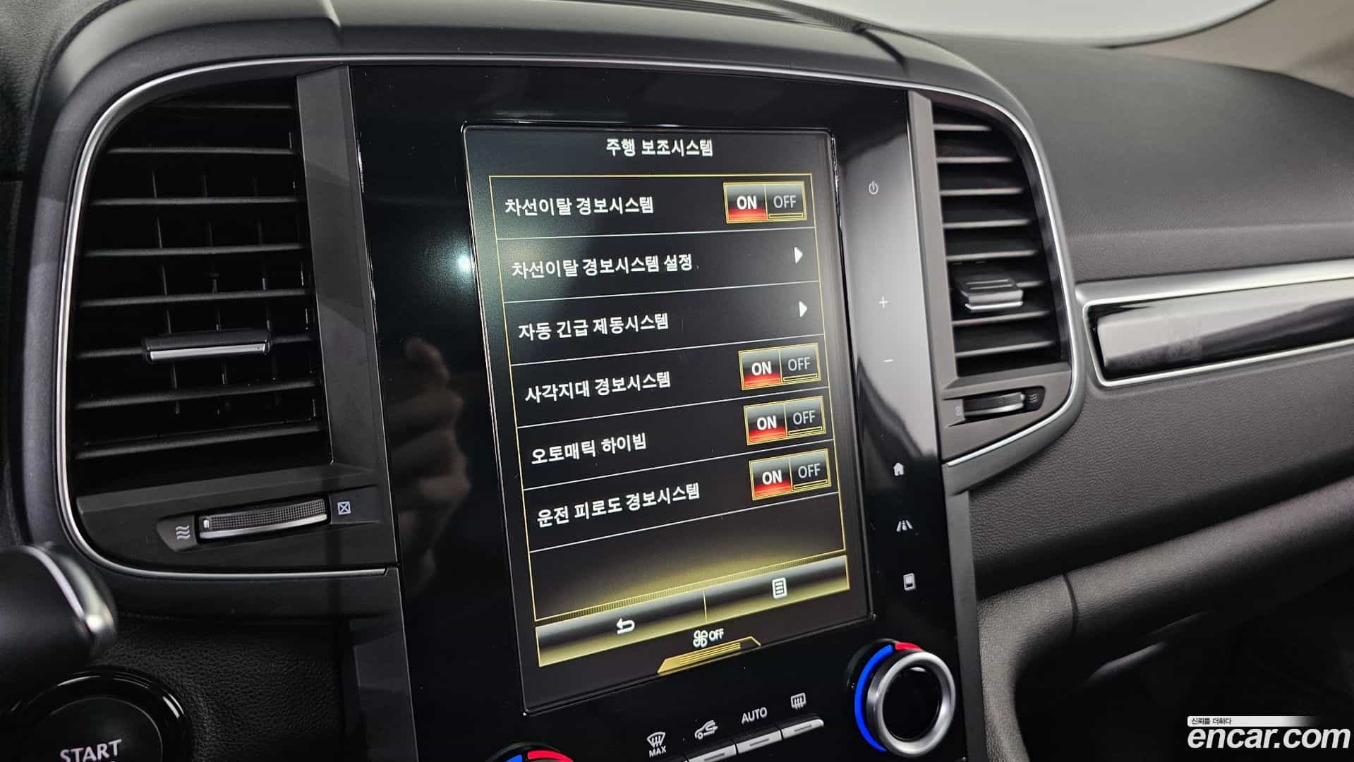 QM6 Renault Korea 2018.2-OPTION-043