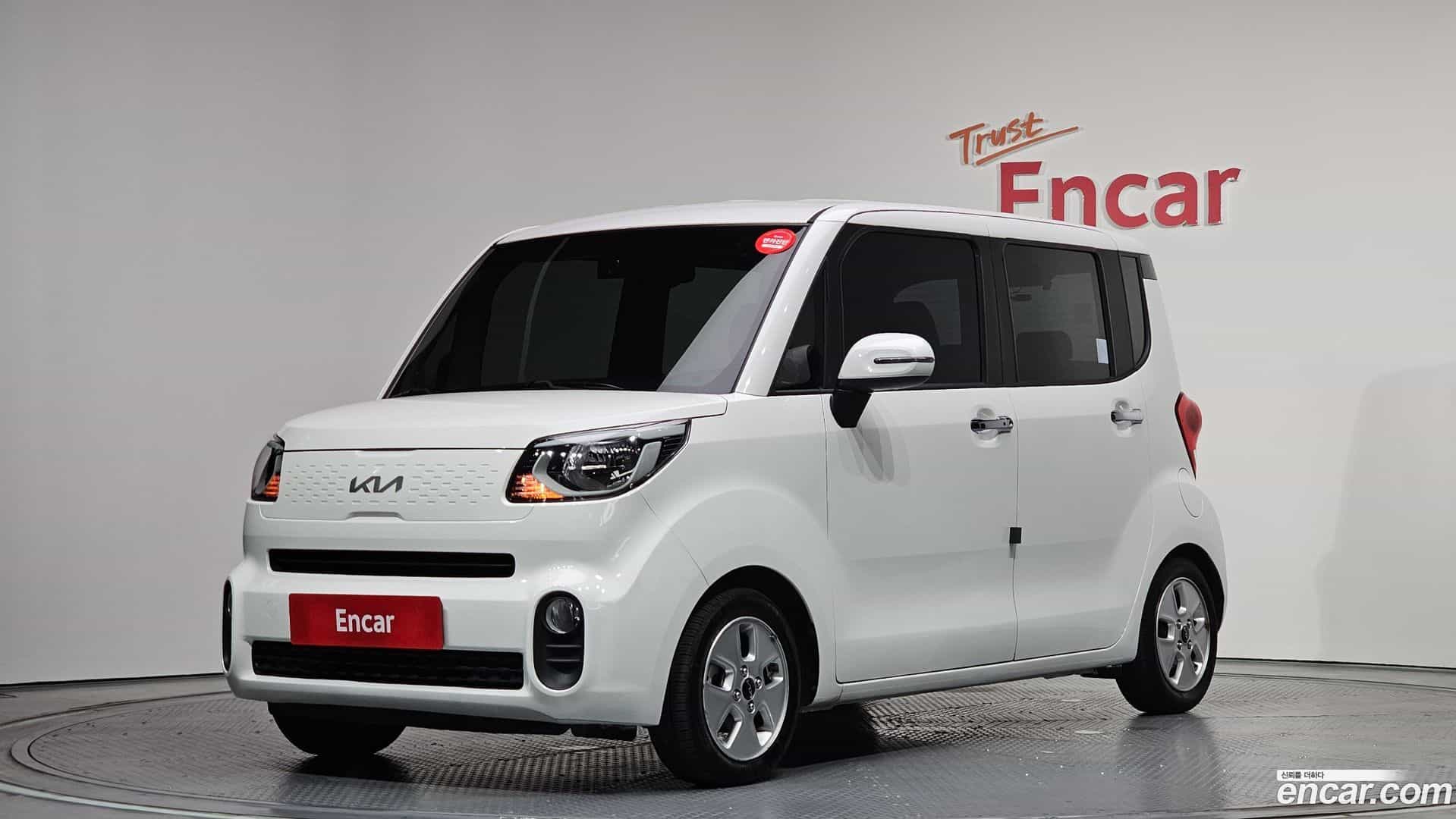 RAY Kia 2022.5-OUTER-001