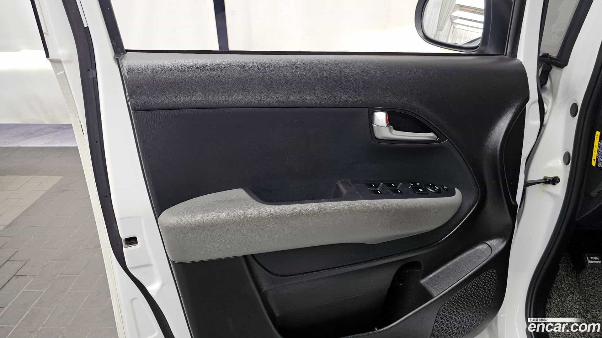 RAY Kia 2022.5-INNER-034