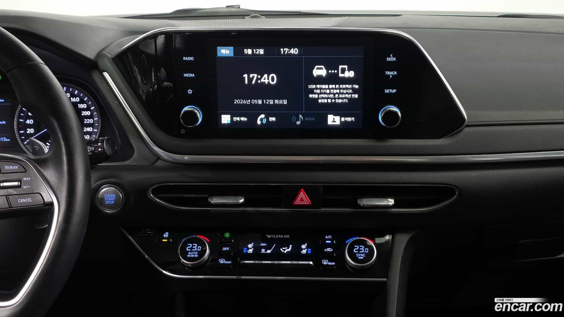 Sonata Hyundai 2019.4-OPTION-017