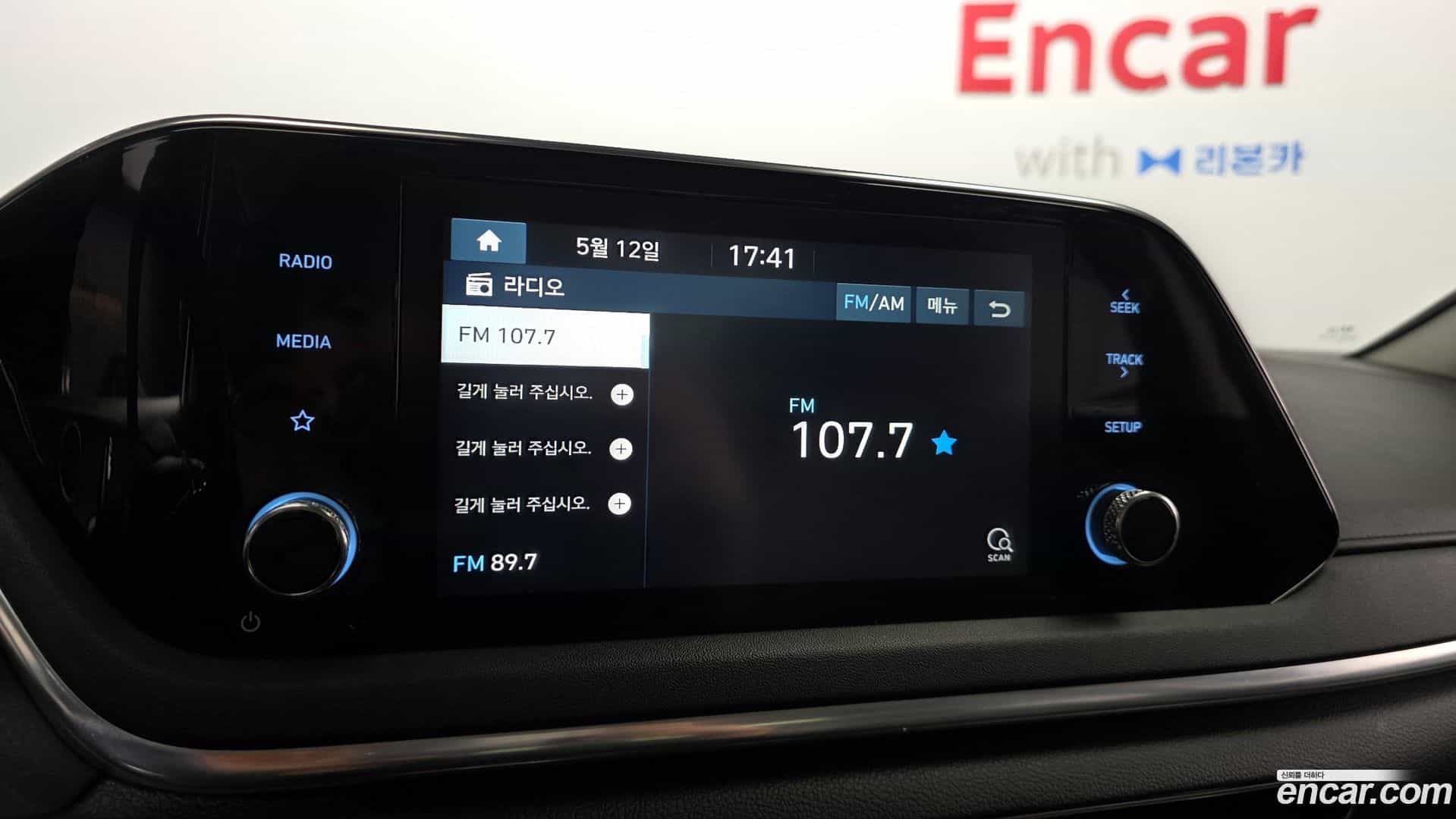 Sonata Hyundai 2019.4-OPTION-019