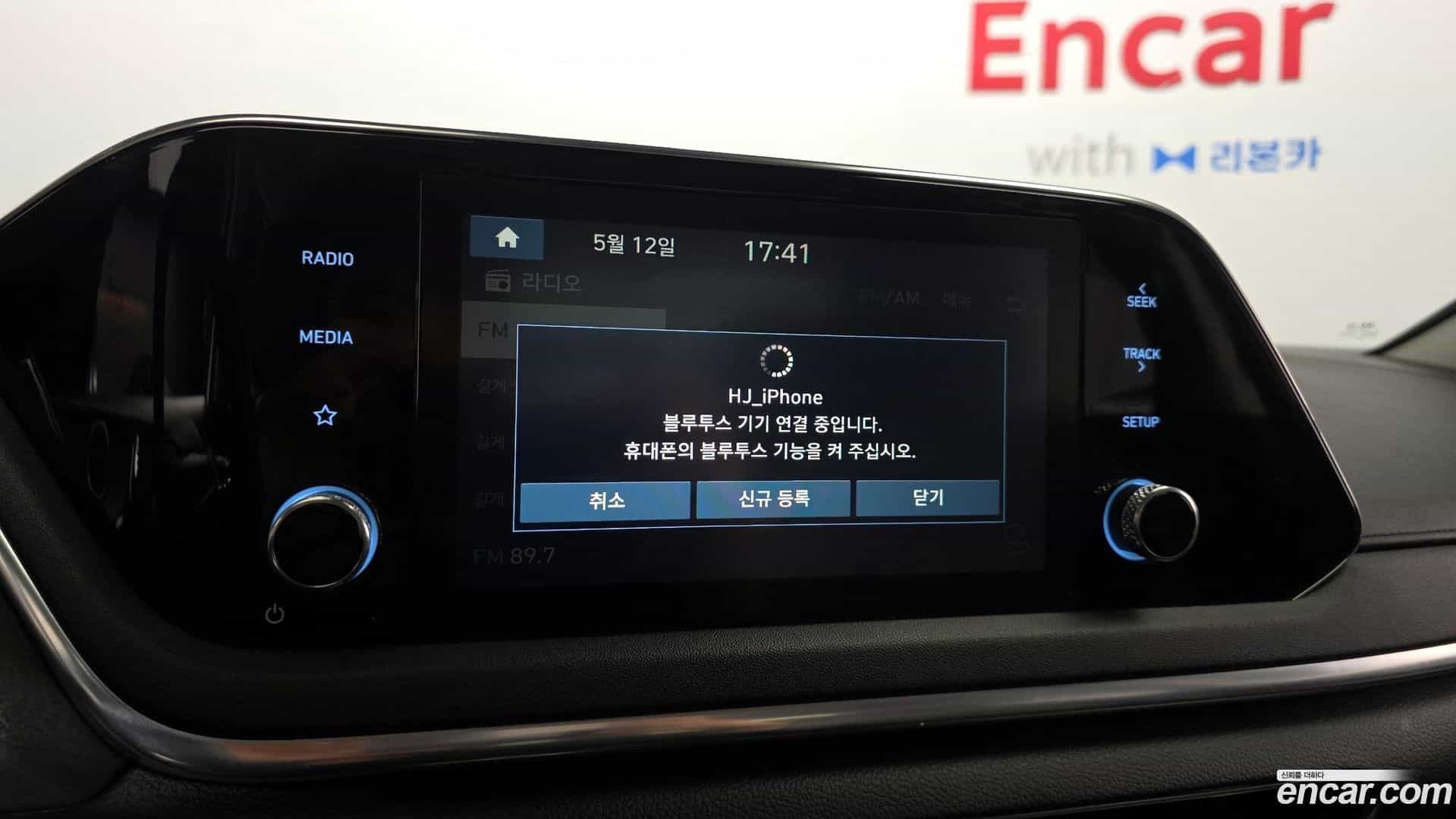 Sonata Hyundai 2019.4-OPTION-021