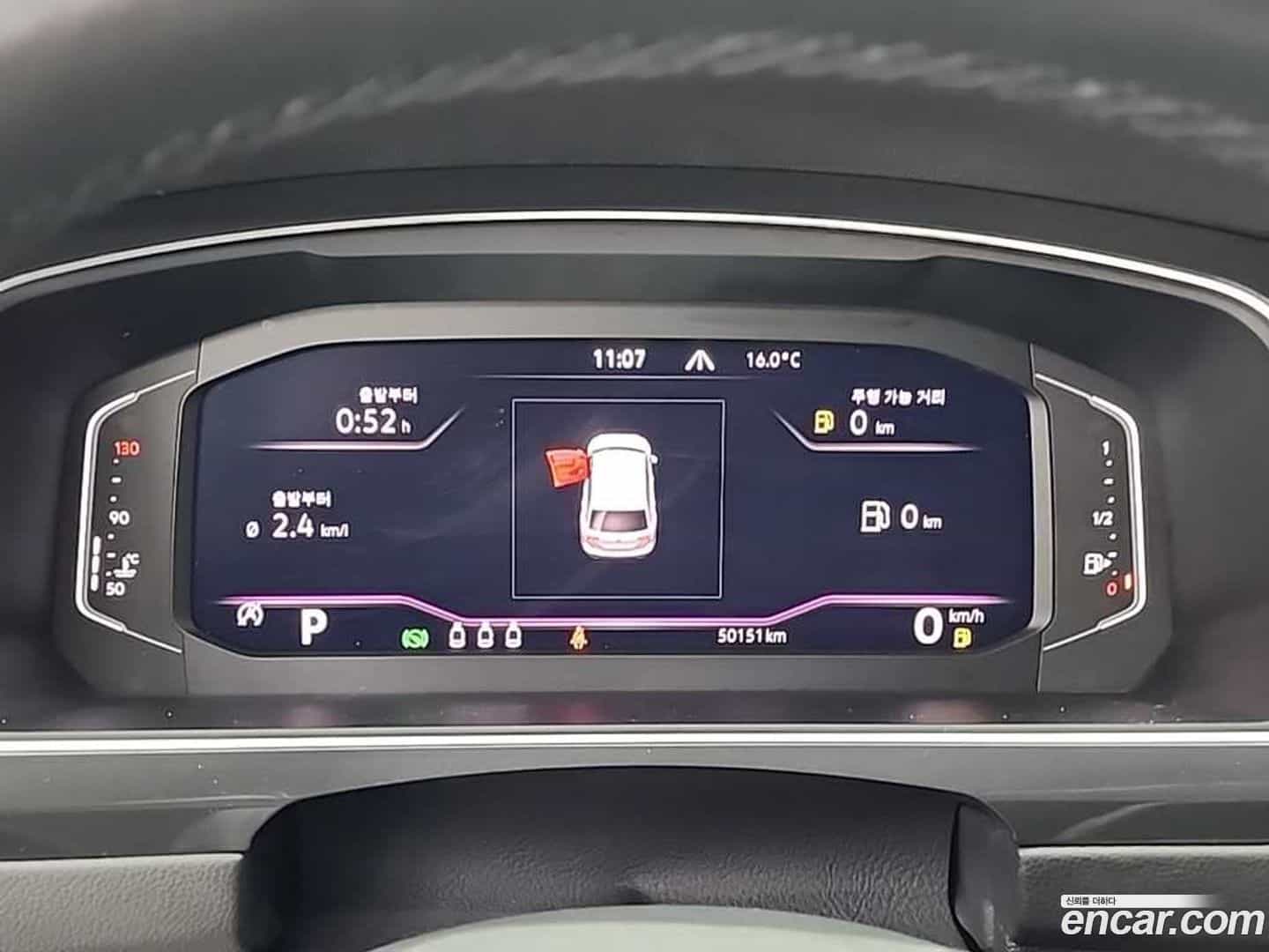 Tiguan Volkswagen 2022.2-OUTER-006