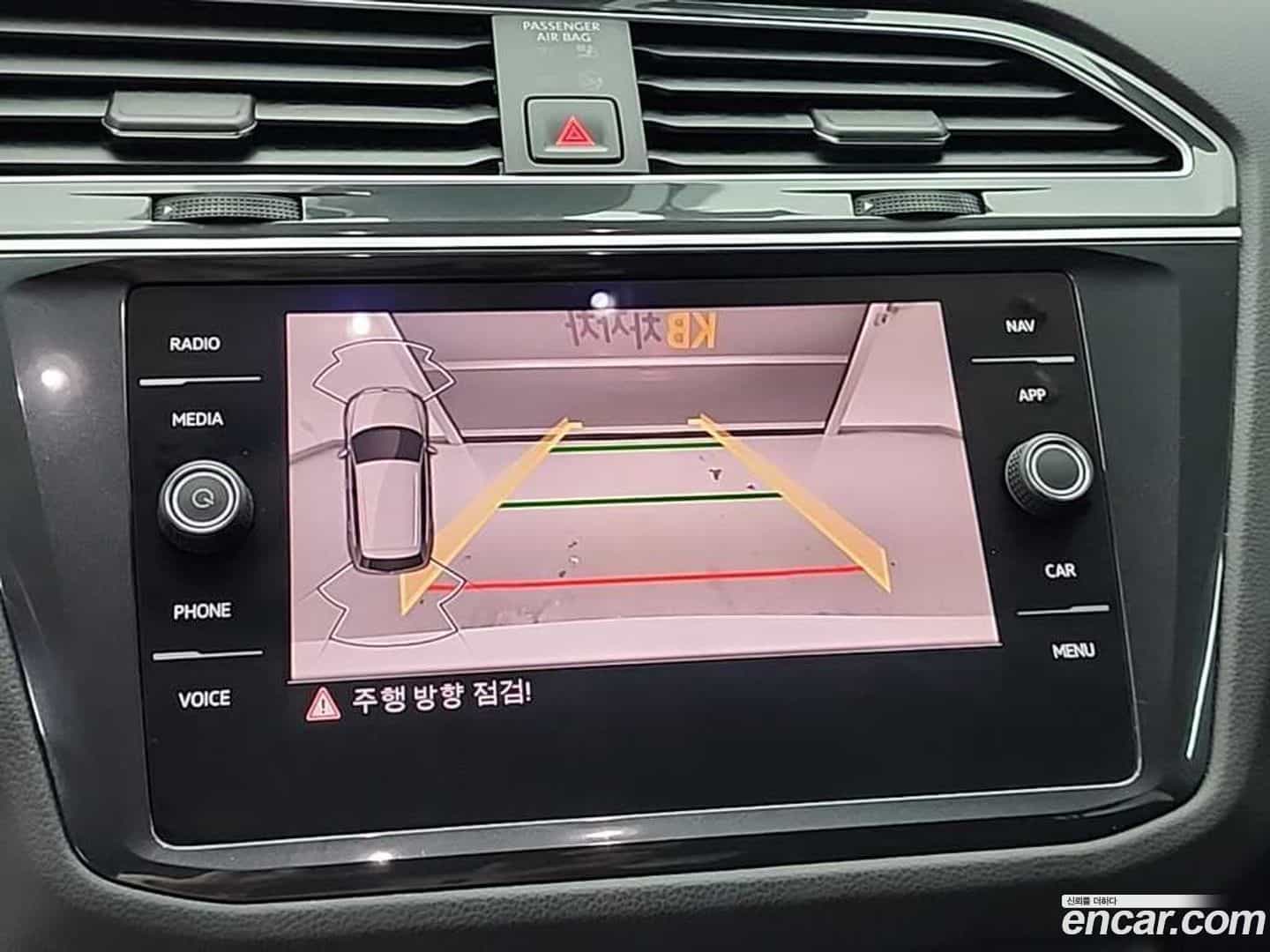 Tiguan Volkswagen 2022.2-OPTION-018