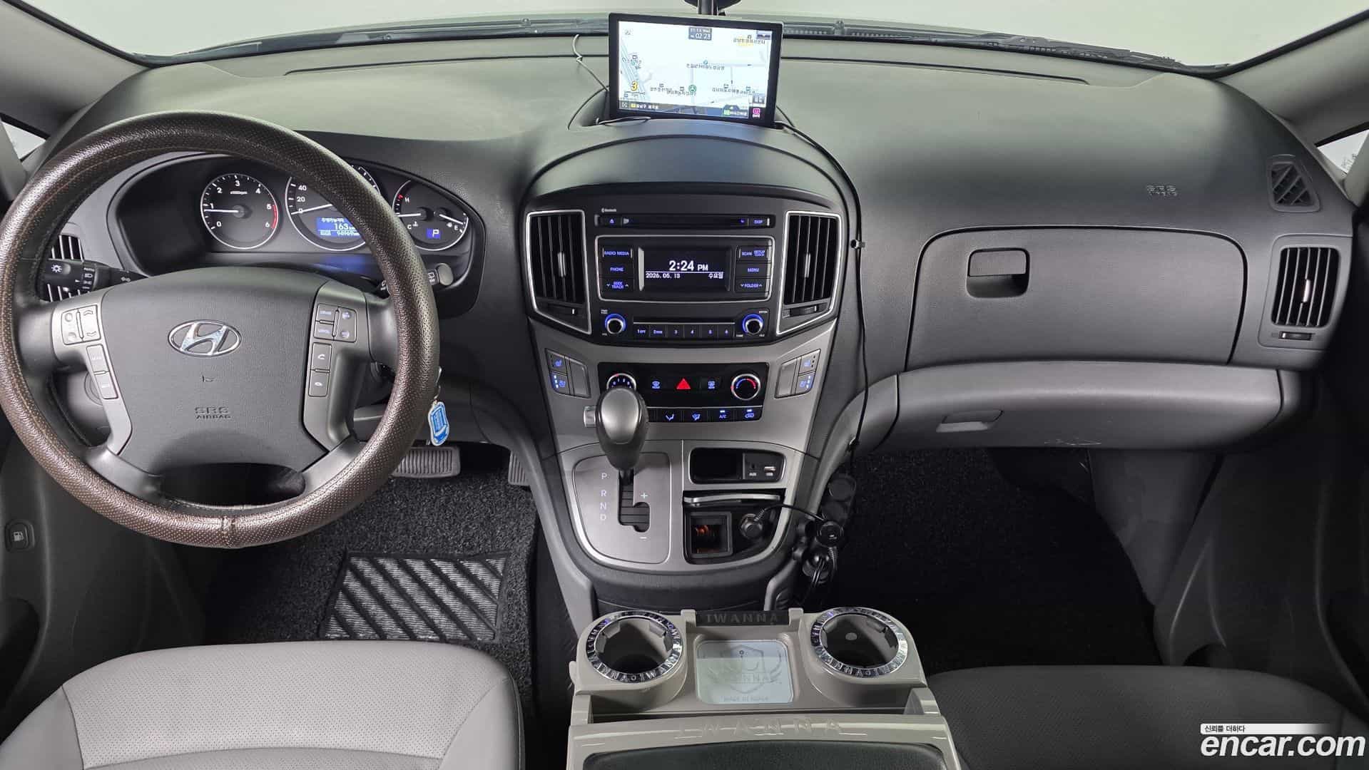 Starex Hyundai 2020.4-INNER-007