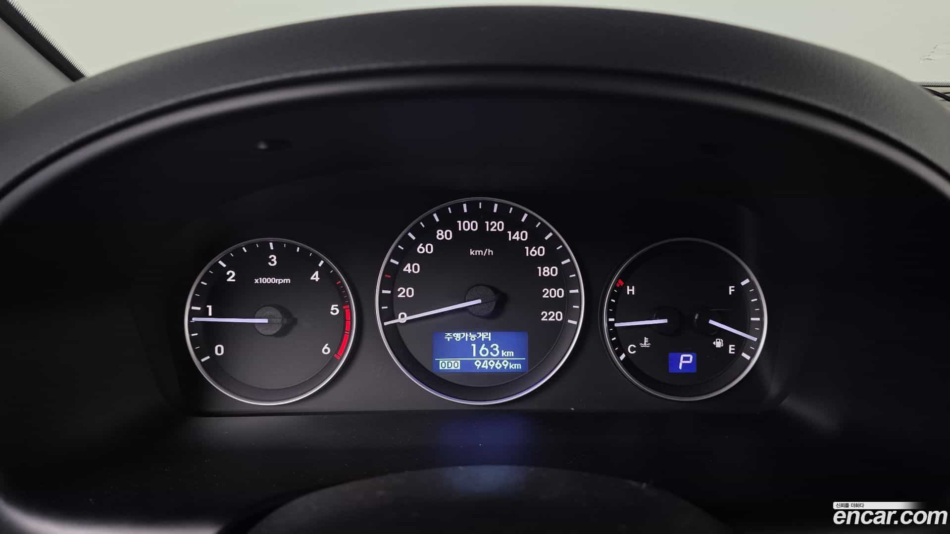 Starex Hyundai 2020.4-INNER-008