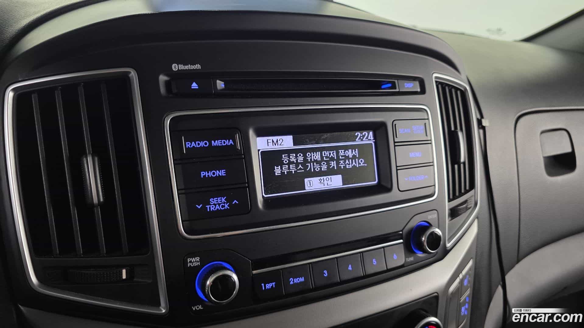Starex Hyundai 2020.4-OPTION-020