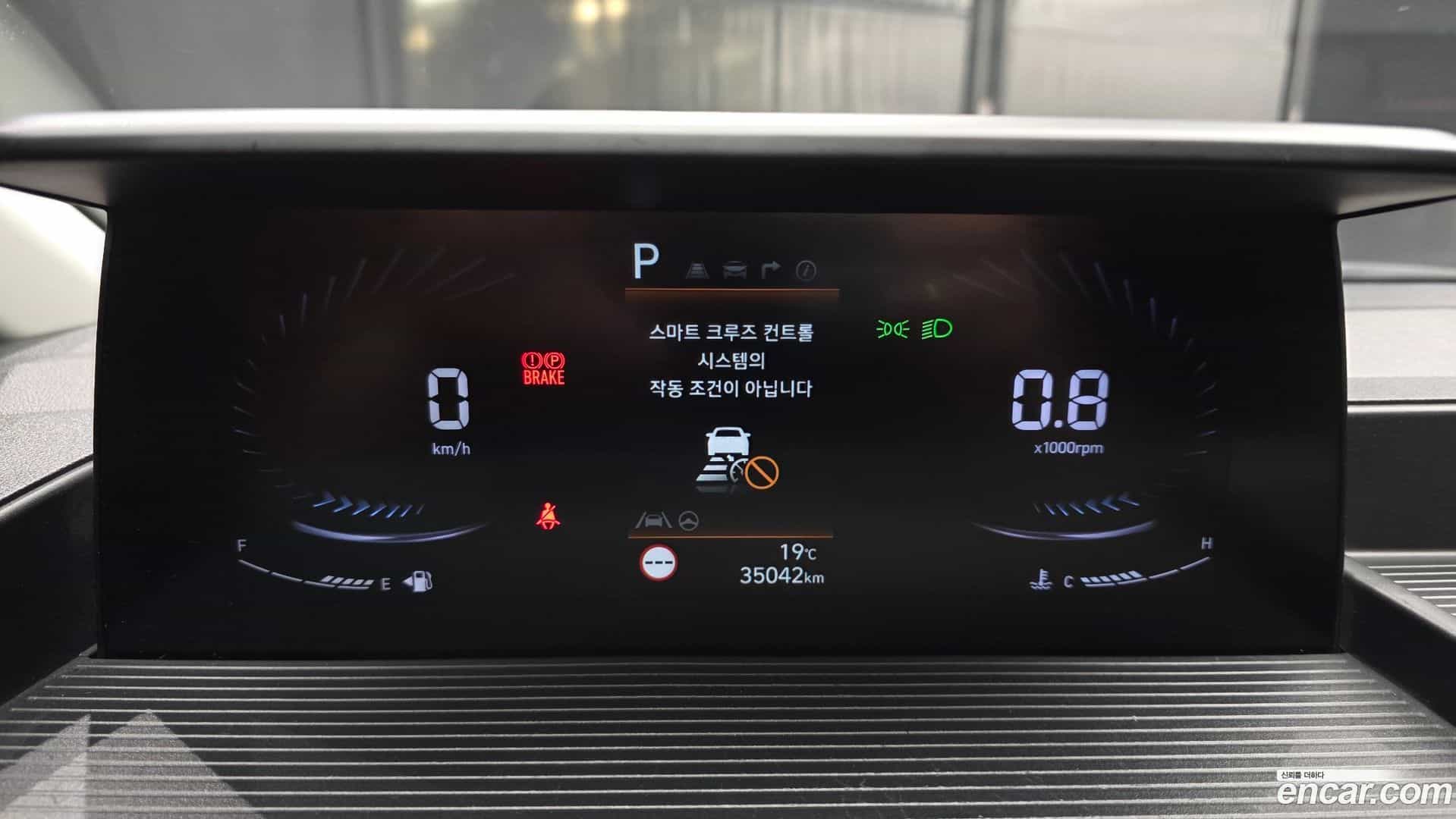 Staria Hyundai 2021.10-INNER-008
