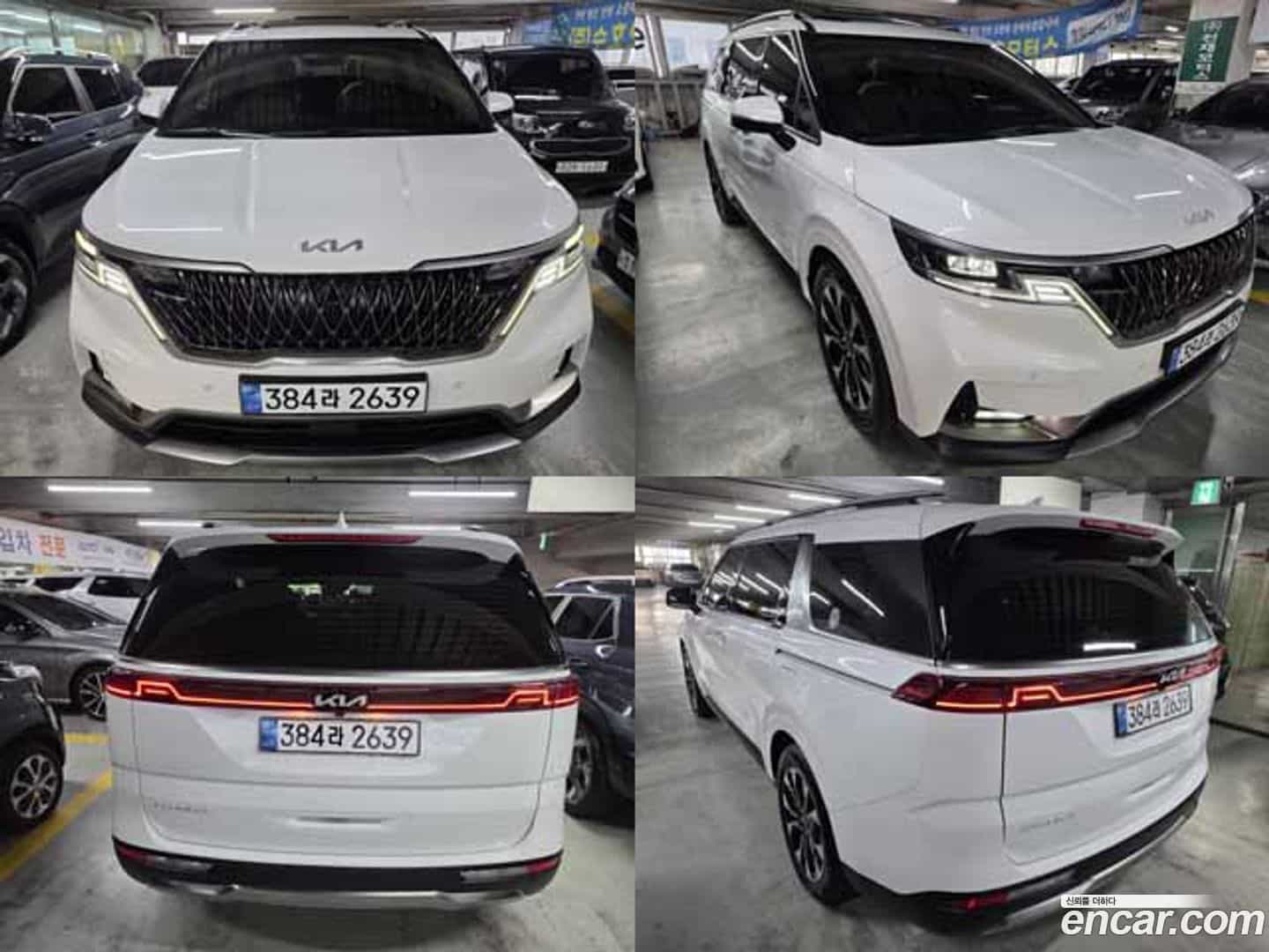 Canival Kia 2022.5-OUTER-003