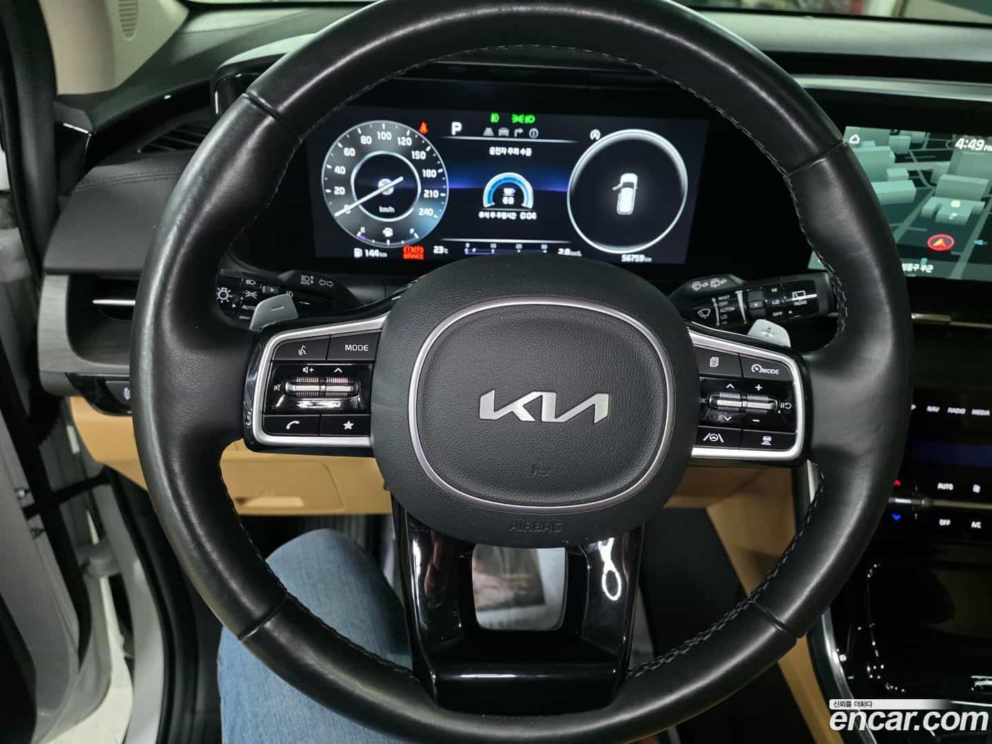Canival Kia 2022.5-INNER-009