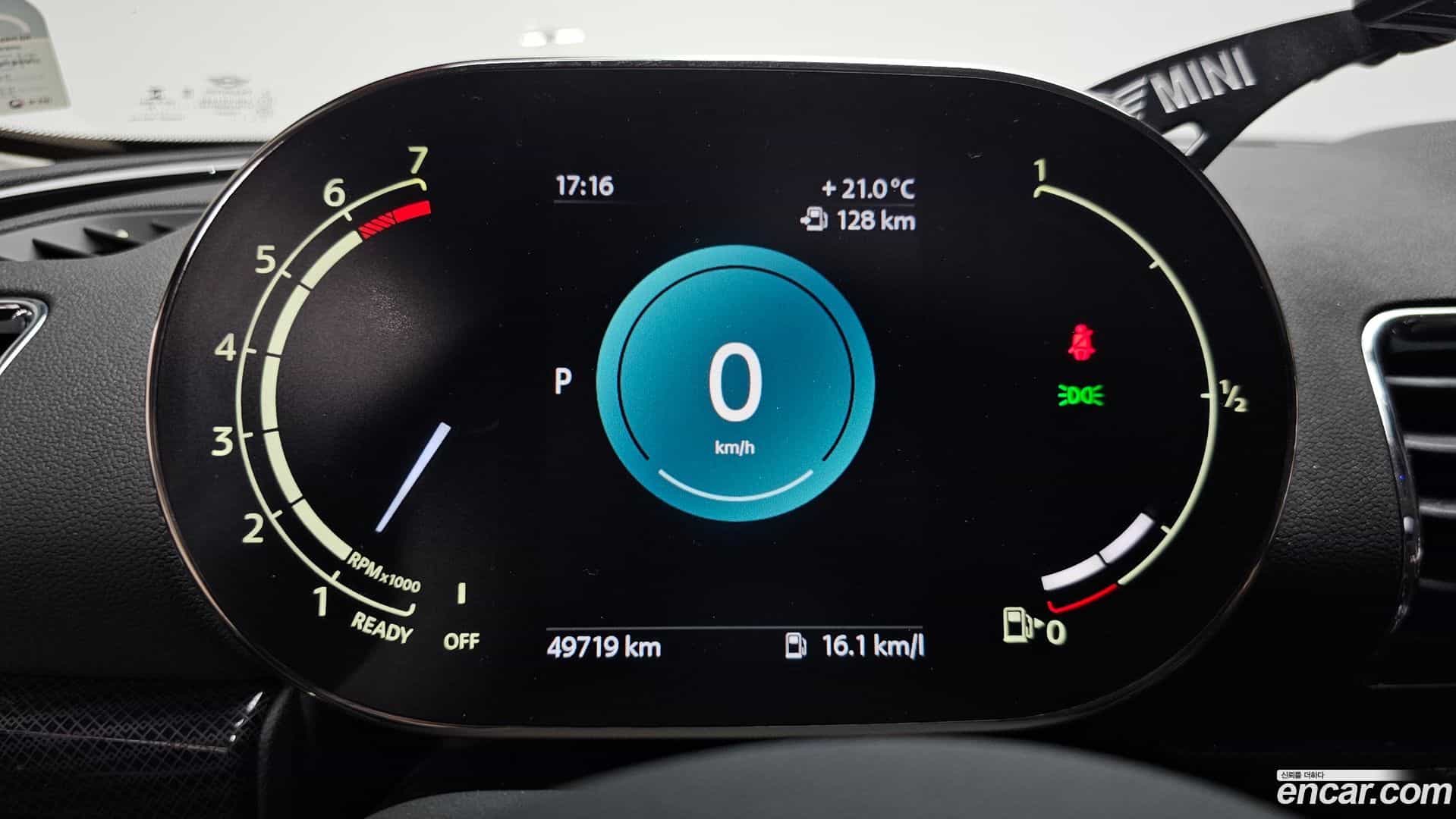 Clubman Mini 2023.4-INNER-008