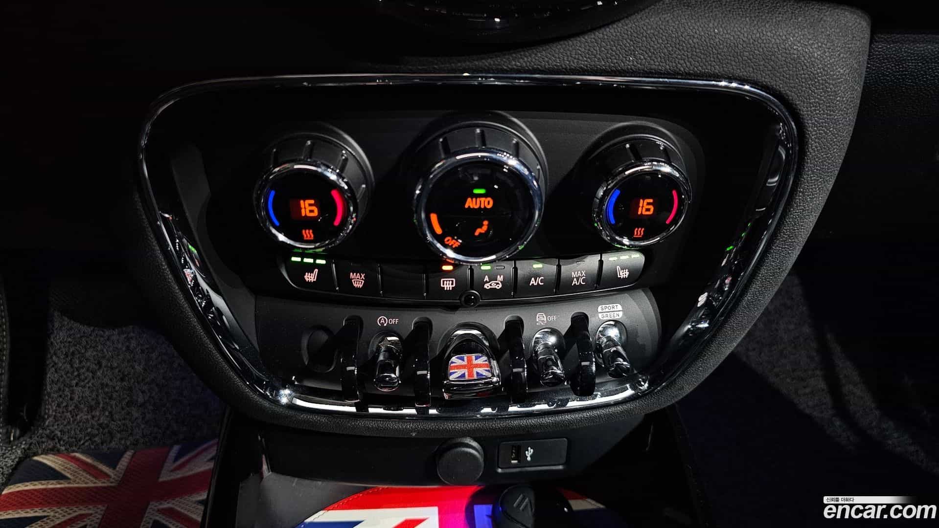 Clubman Mini 2023.4-OPTION-020