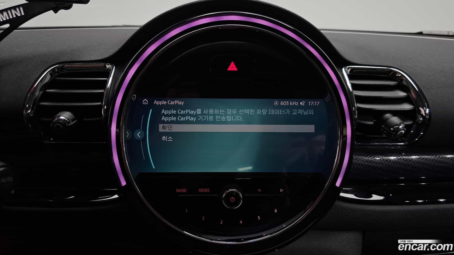 Clubman Mini 2023.4-OPTION-041