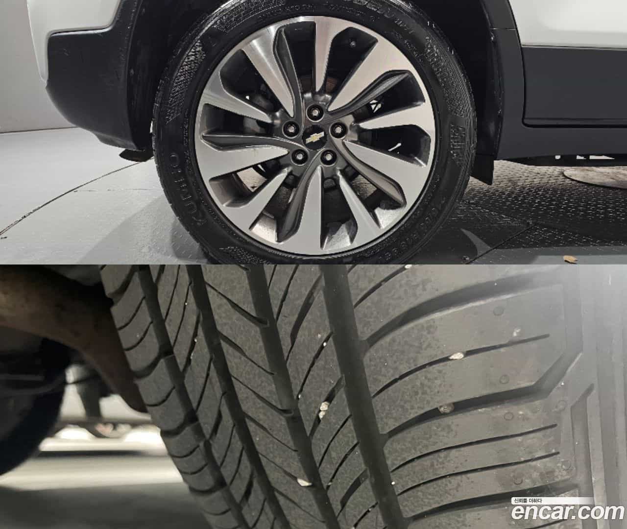 Trax Chevrolet 2017.6-OUTER-005