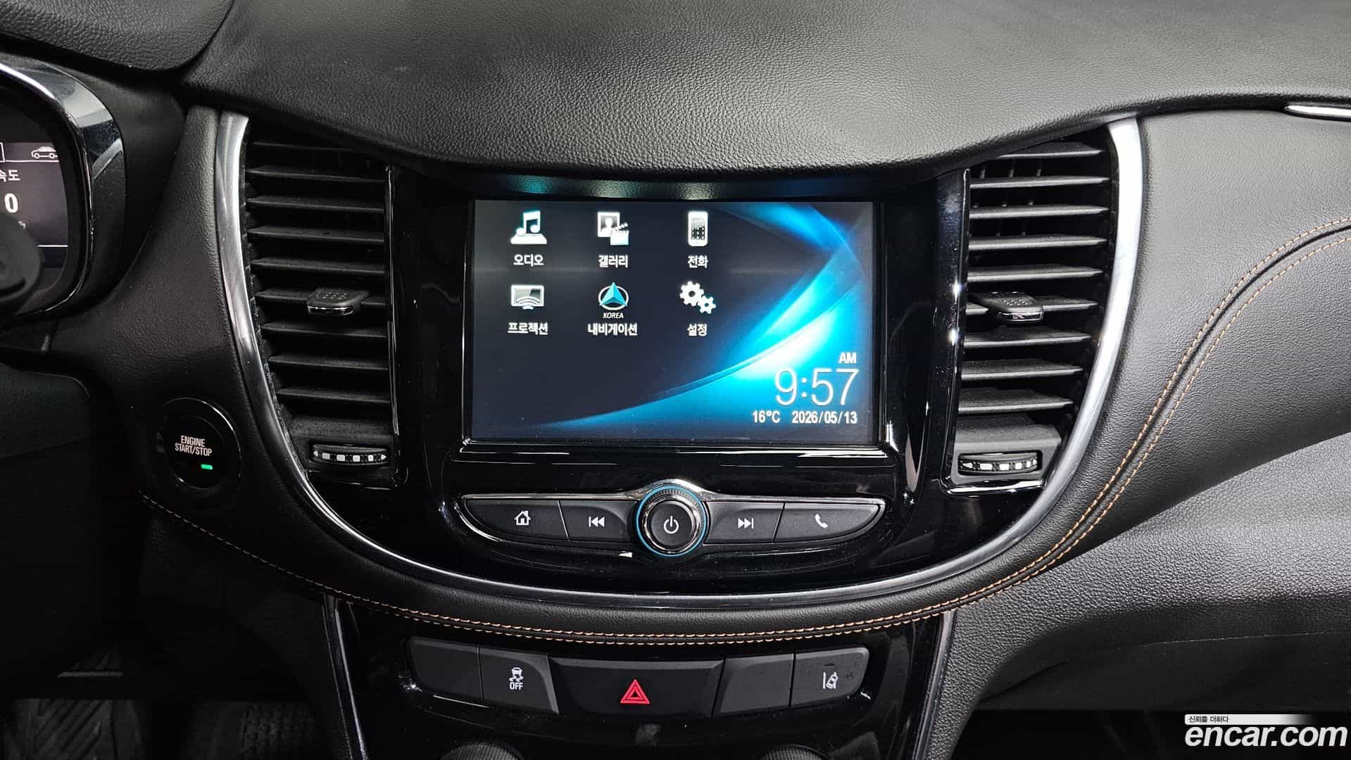 Trax Chevrolet 2017.6-OPTION-018