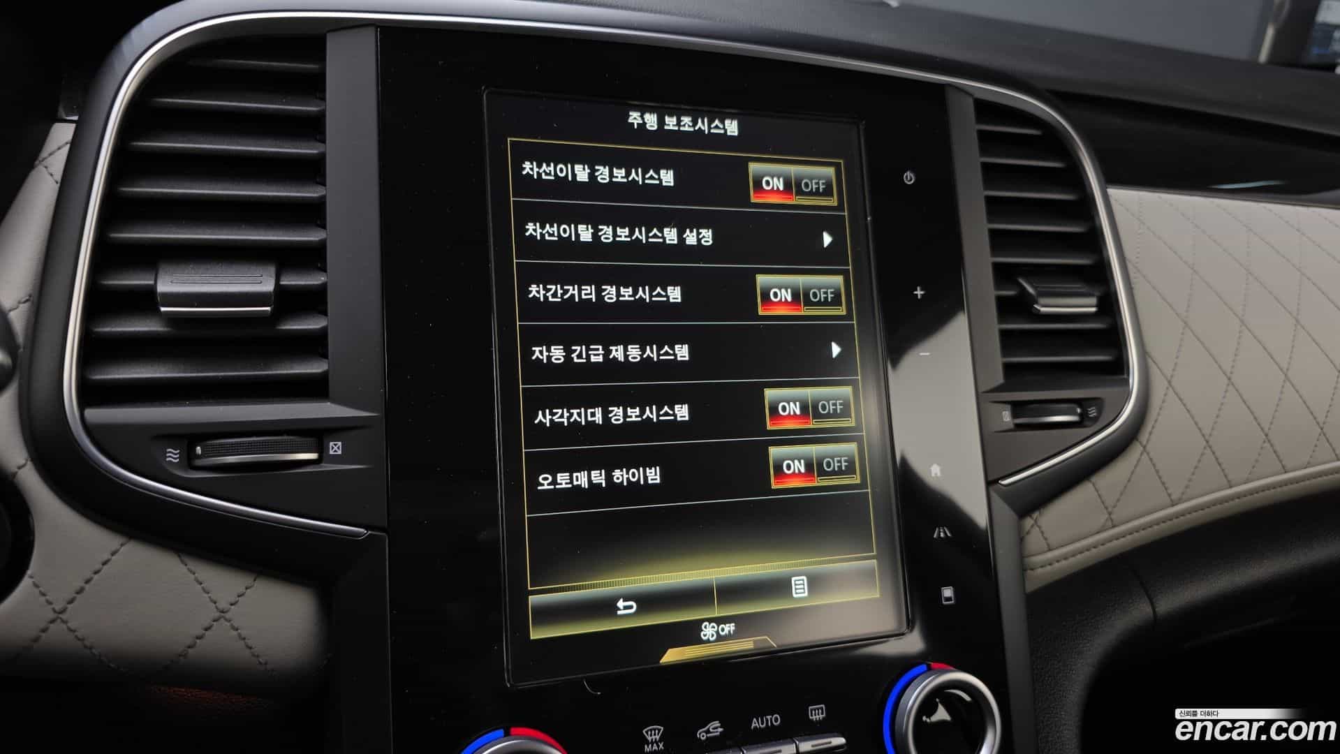 SM6 Renault Korea 2016.9-OPTION-023