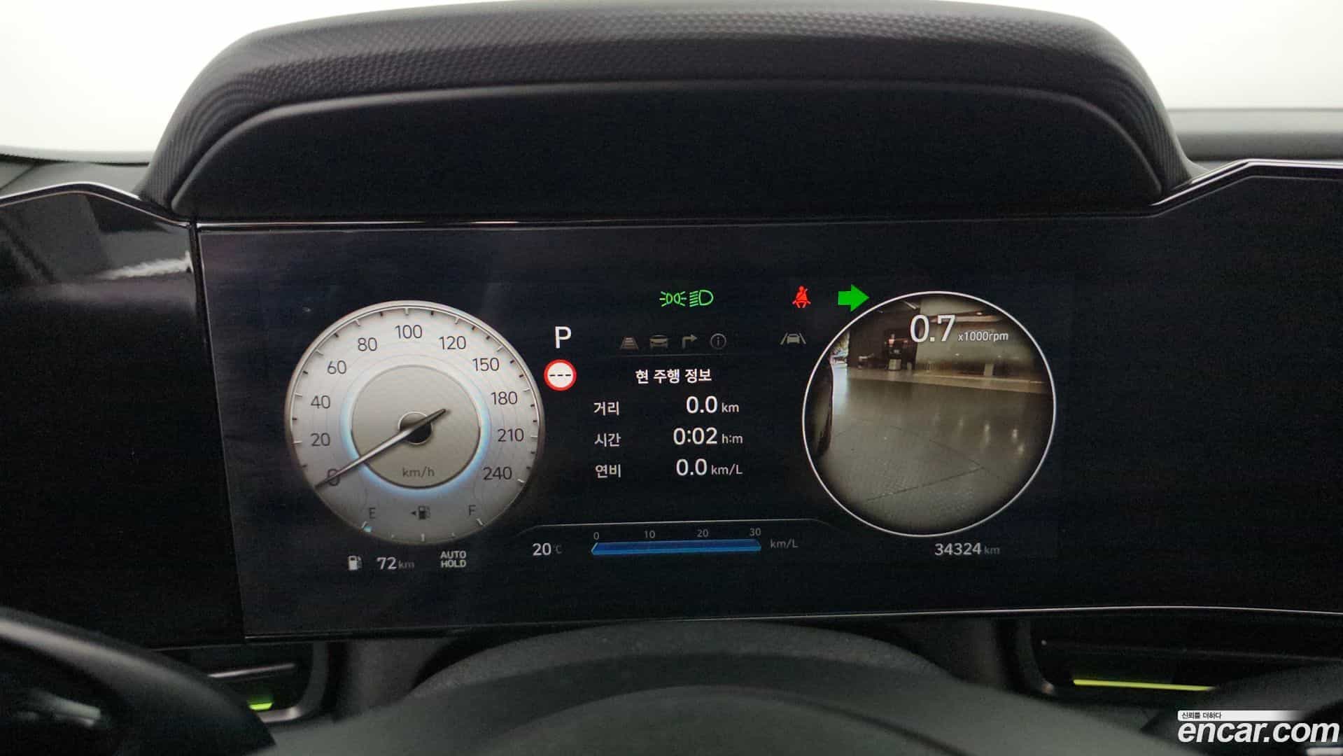 AVANTE Hyundai 2024.2-INNER-008
