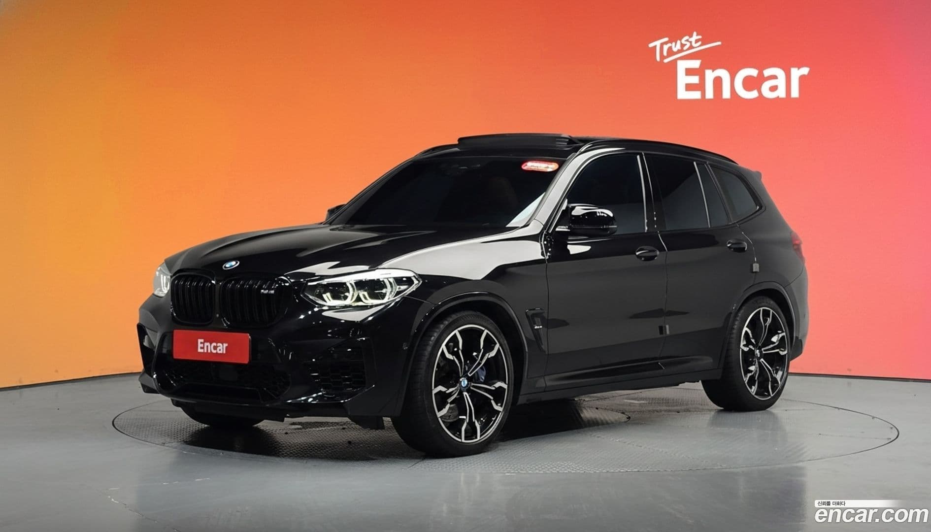 Main__Slider__Photo:X3M BMW 2021.5-0