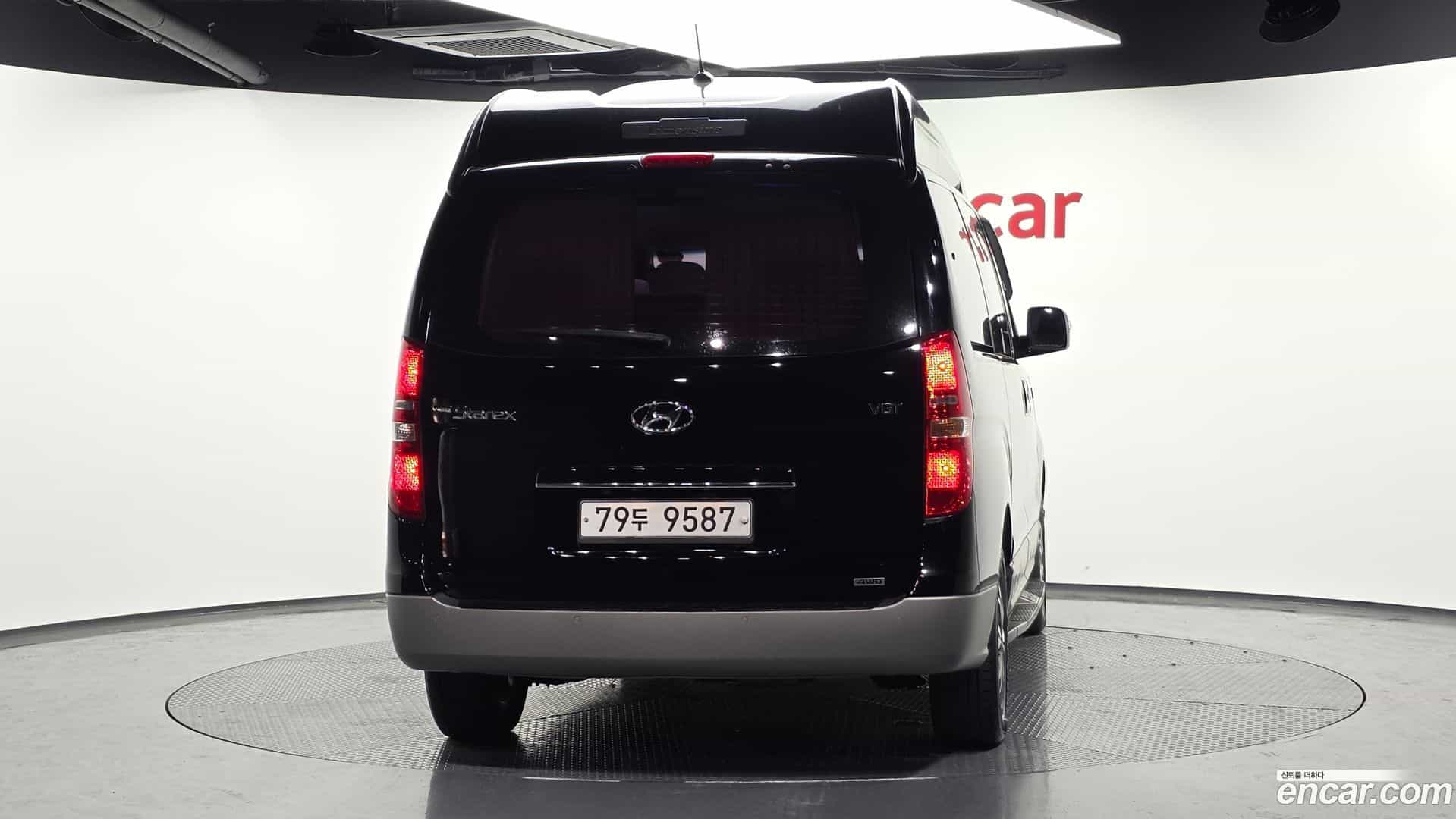 Starex Hyundai 2016.10-OUTER-004