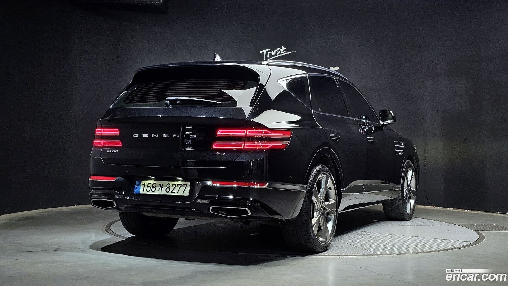 Main__Slider__Photo:GV80 Genesis 2021.11-1