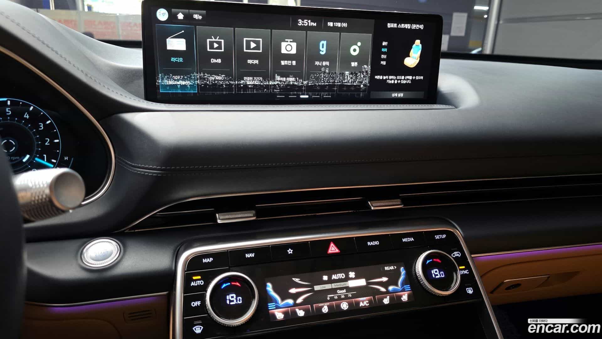 GV80 Genesis 2021.11-OPTION-018