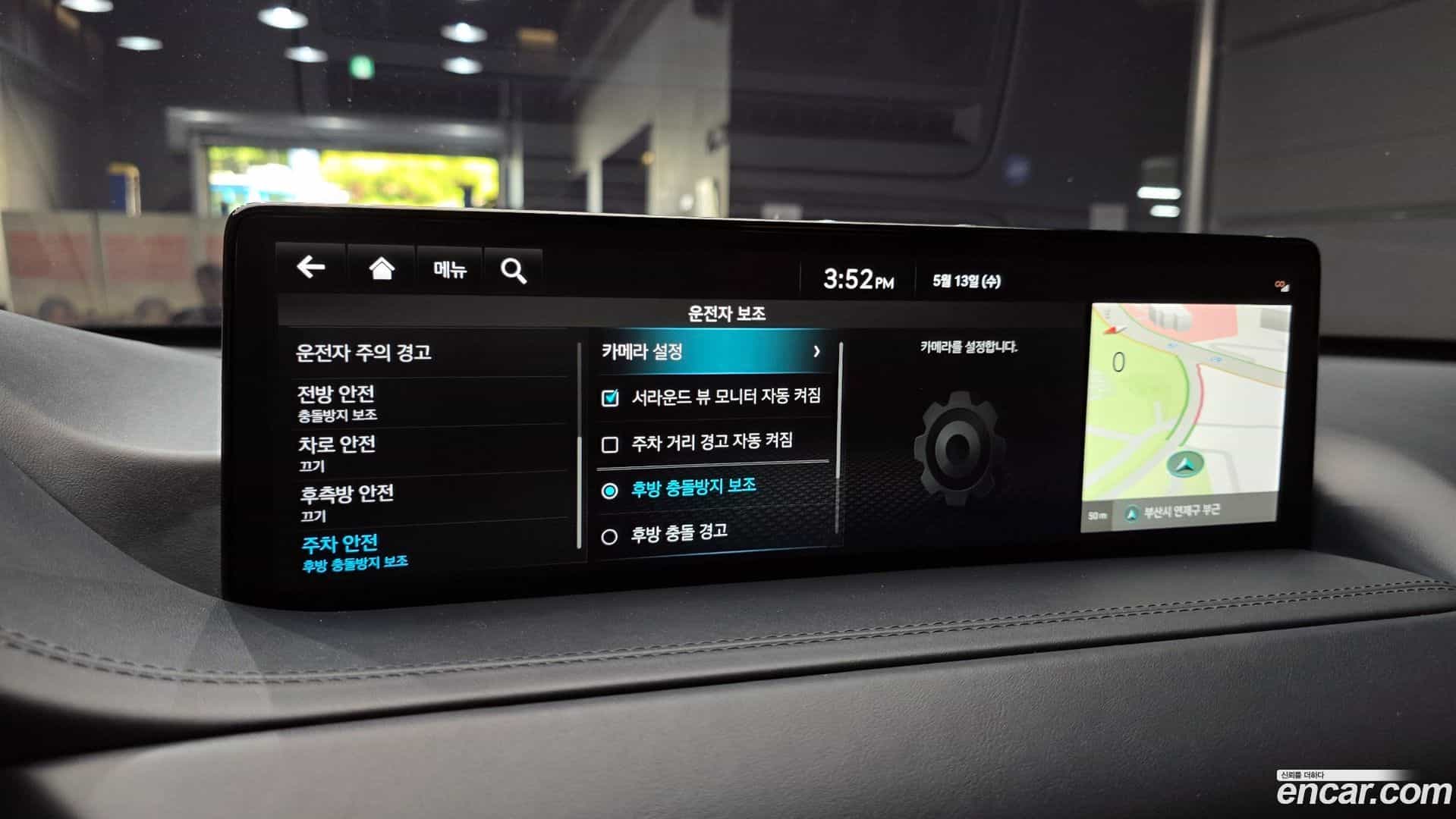 GV80 Genesis 2021.11-OPTION-020