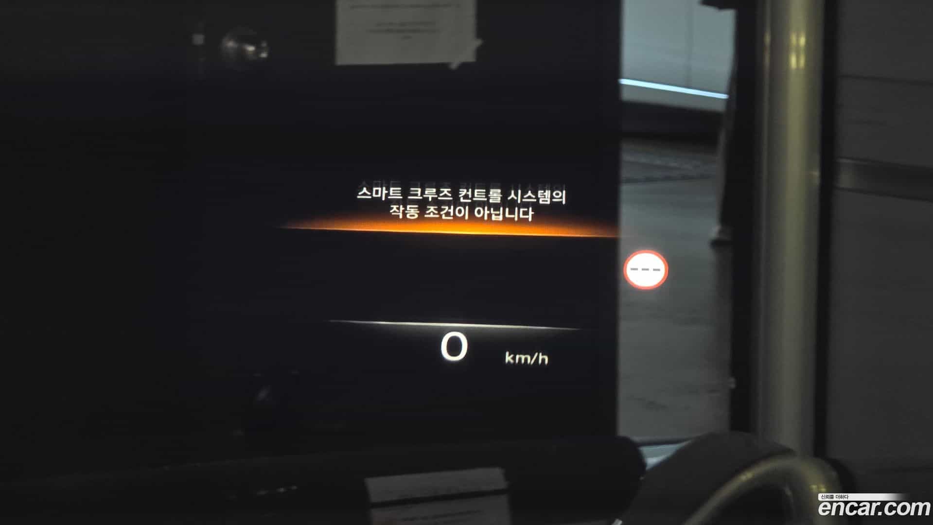GV80 Genesis 2021.11-OPTION-021