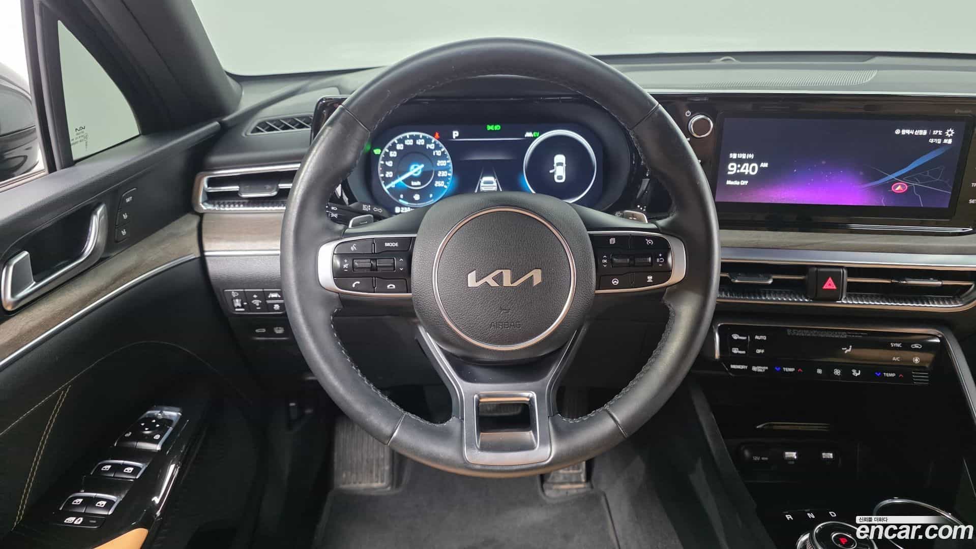 K5 Kia 2023.5-OPTION-017
