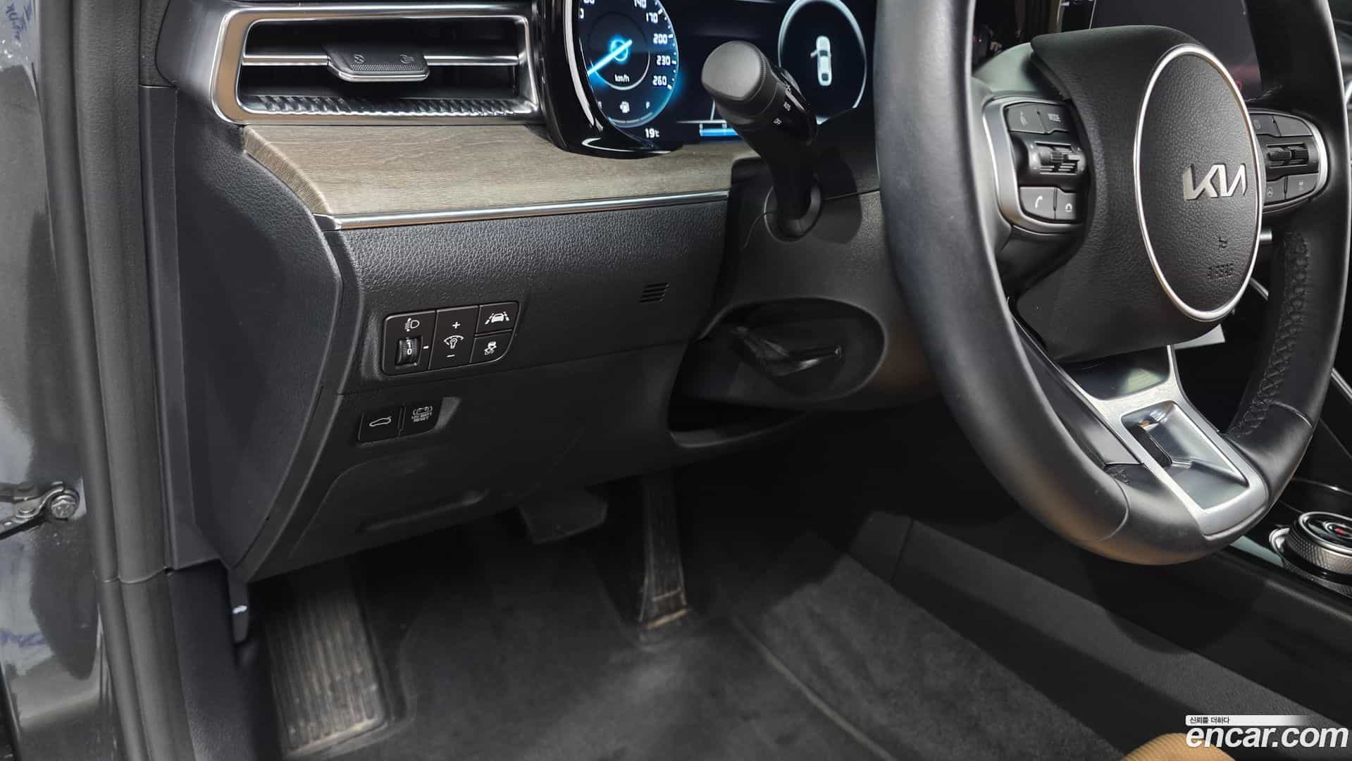 K5 Kia 2023.5-OPTION-052