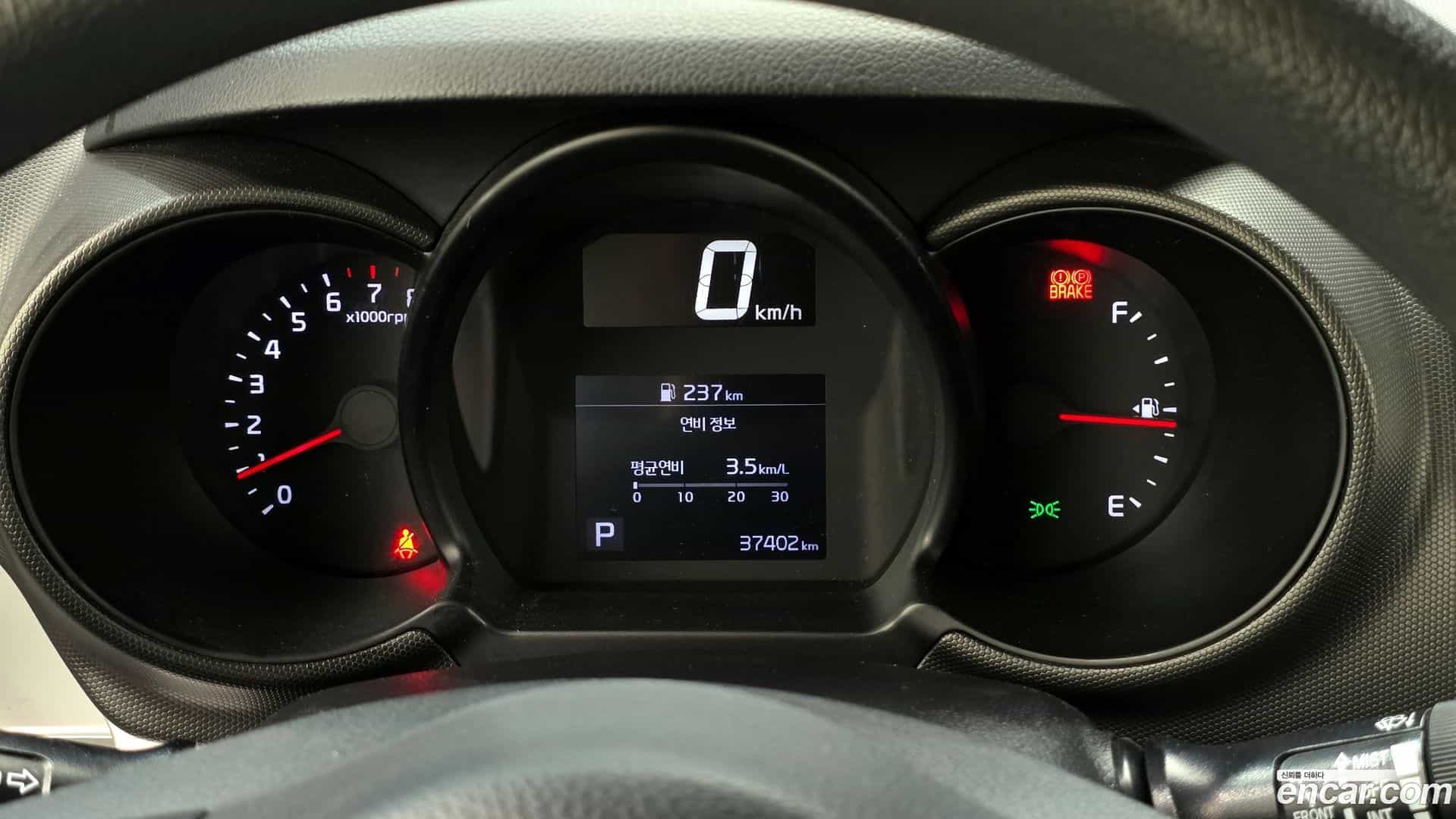 RAY Kia 2022.3-INNER-008