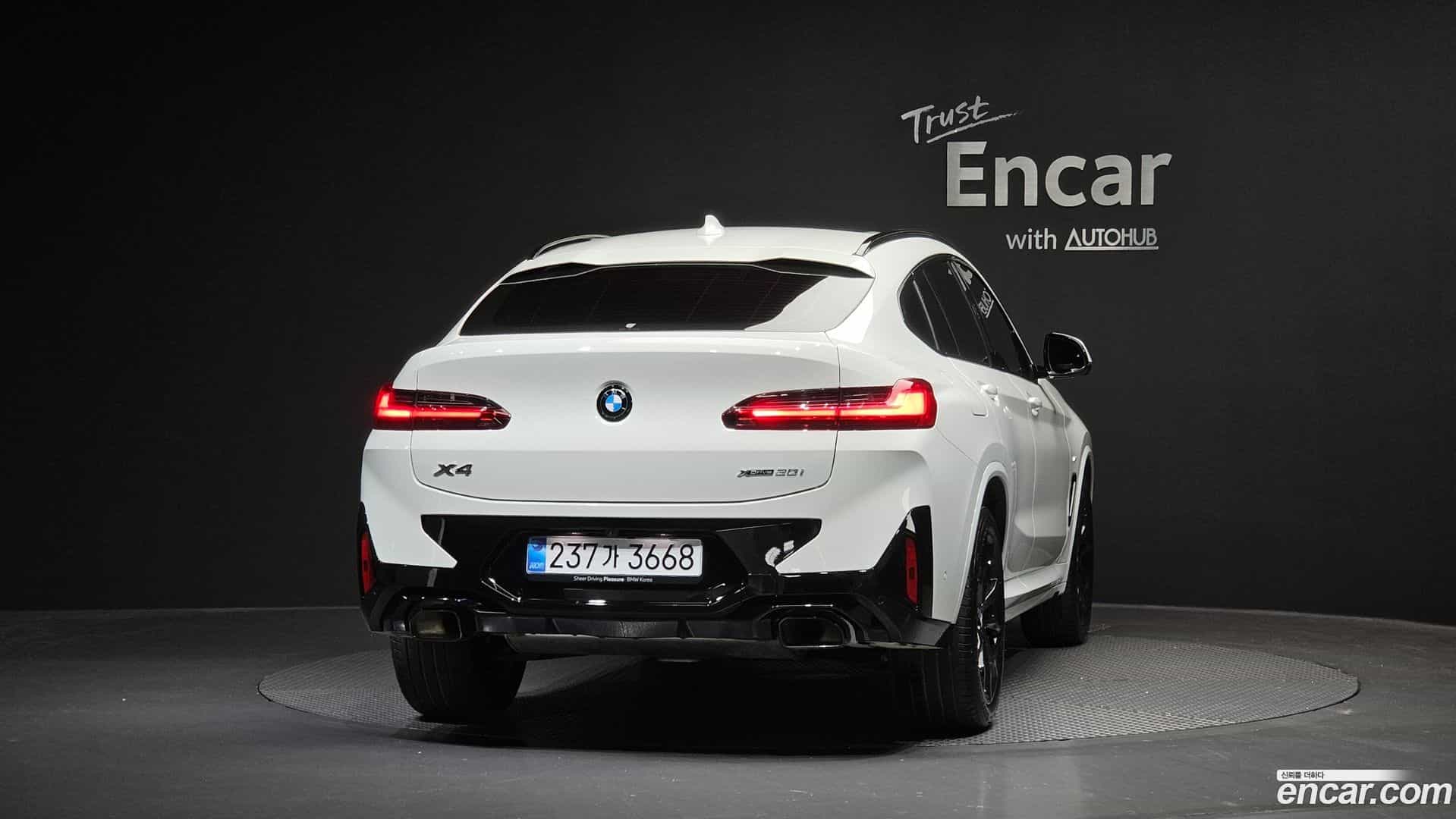 X4 BMW 2025.6-OUTER-004