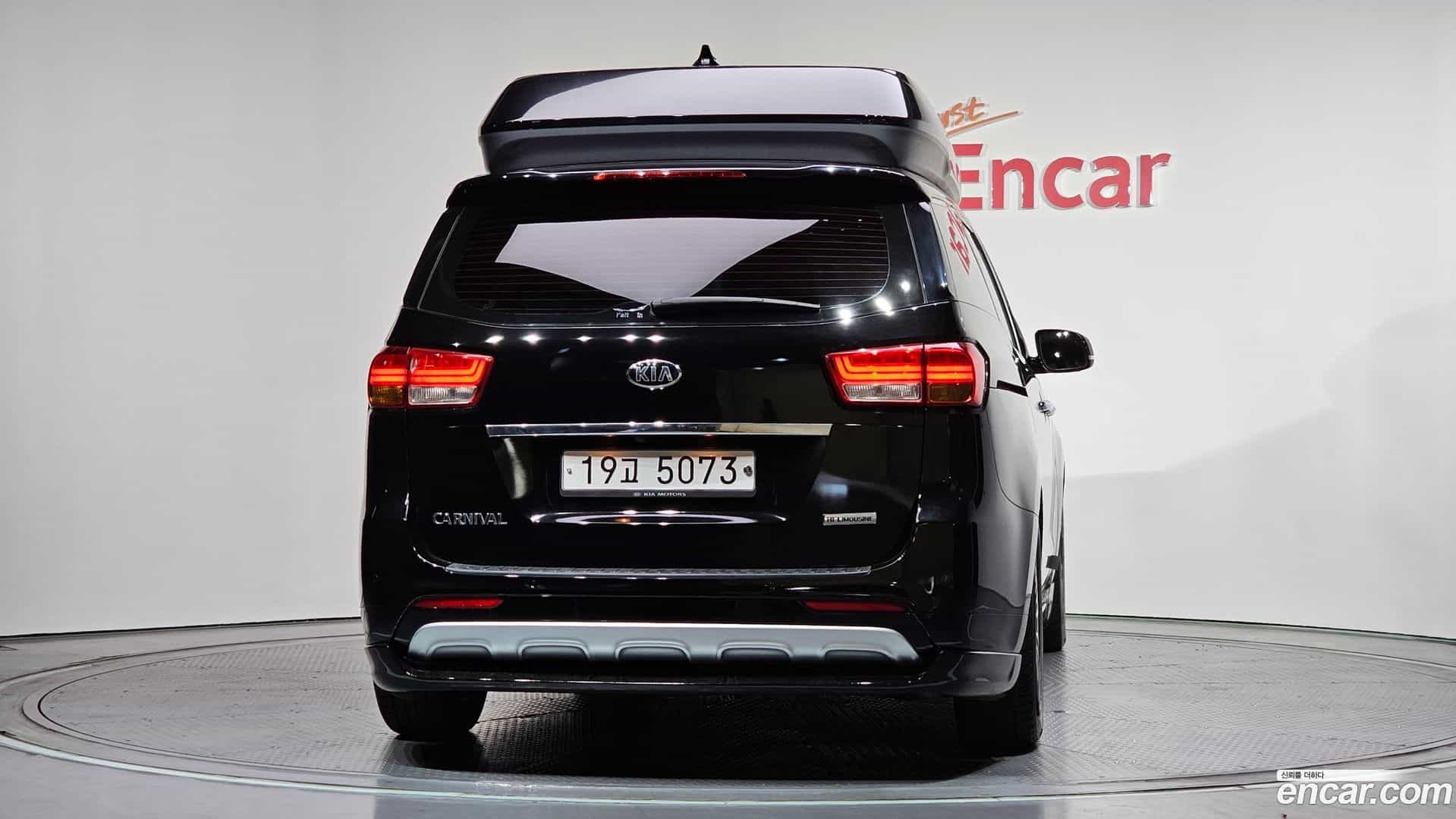 Canival Kia 2017.10-OUTER-004
