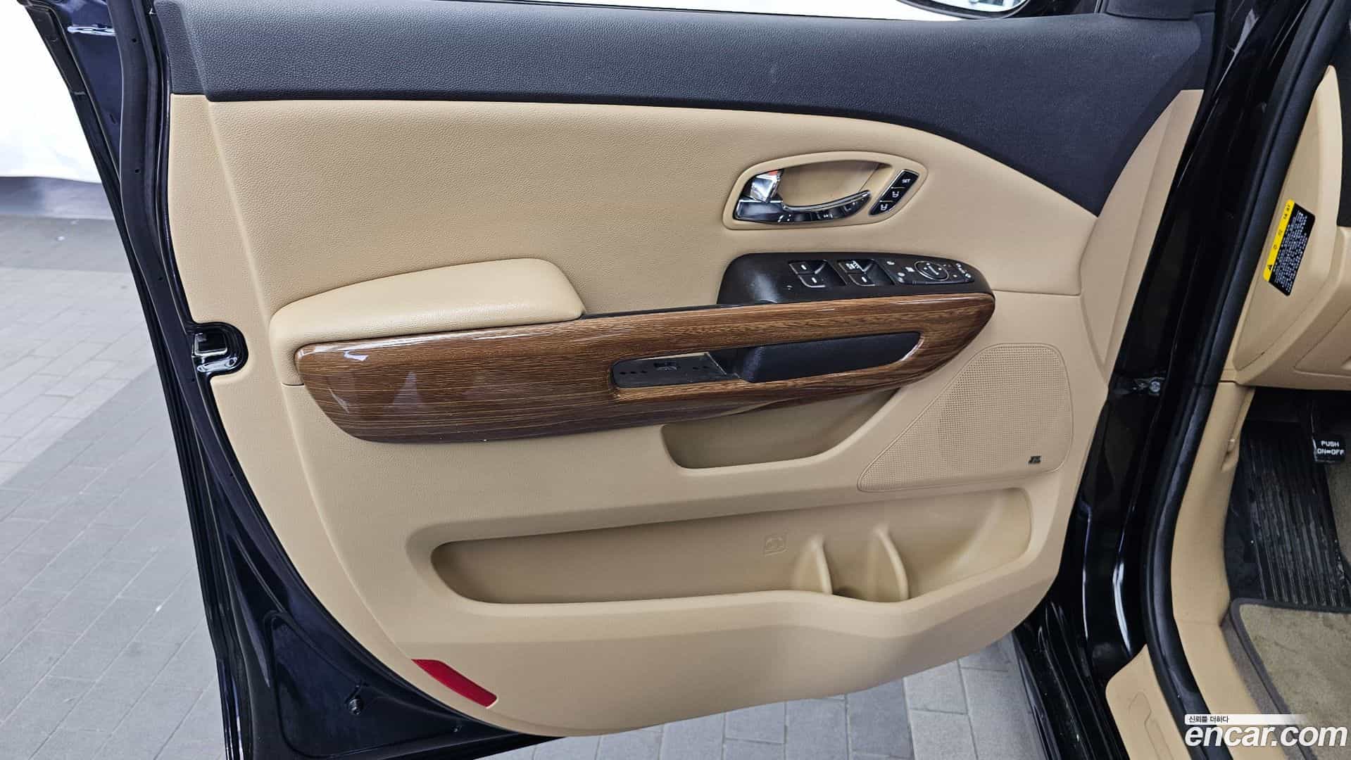 Canival Kia 2017.10-INNER-034