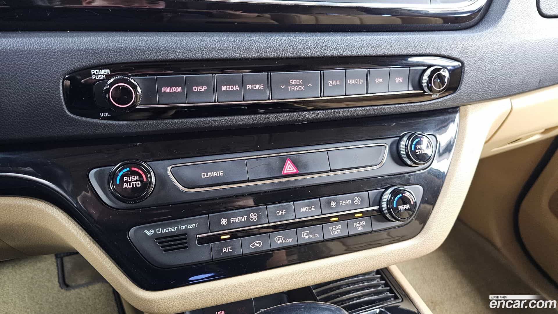 Canival Kia 2017.10-OPTION-046