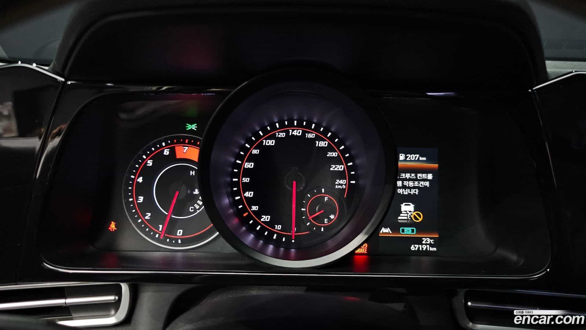 AVANTE Hyundai 2021.2-INNER-008