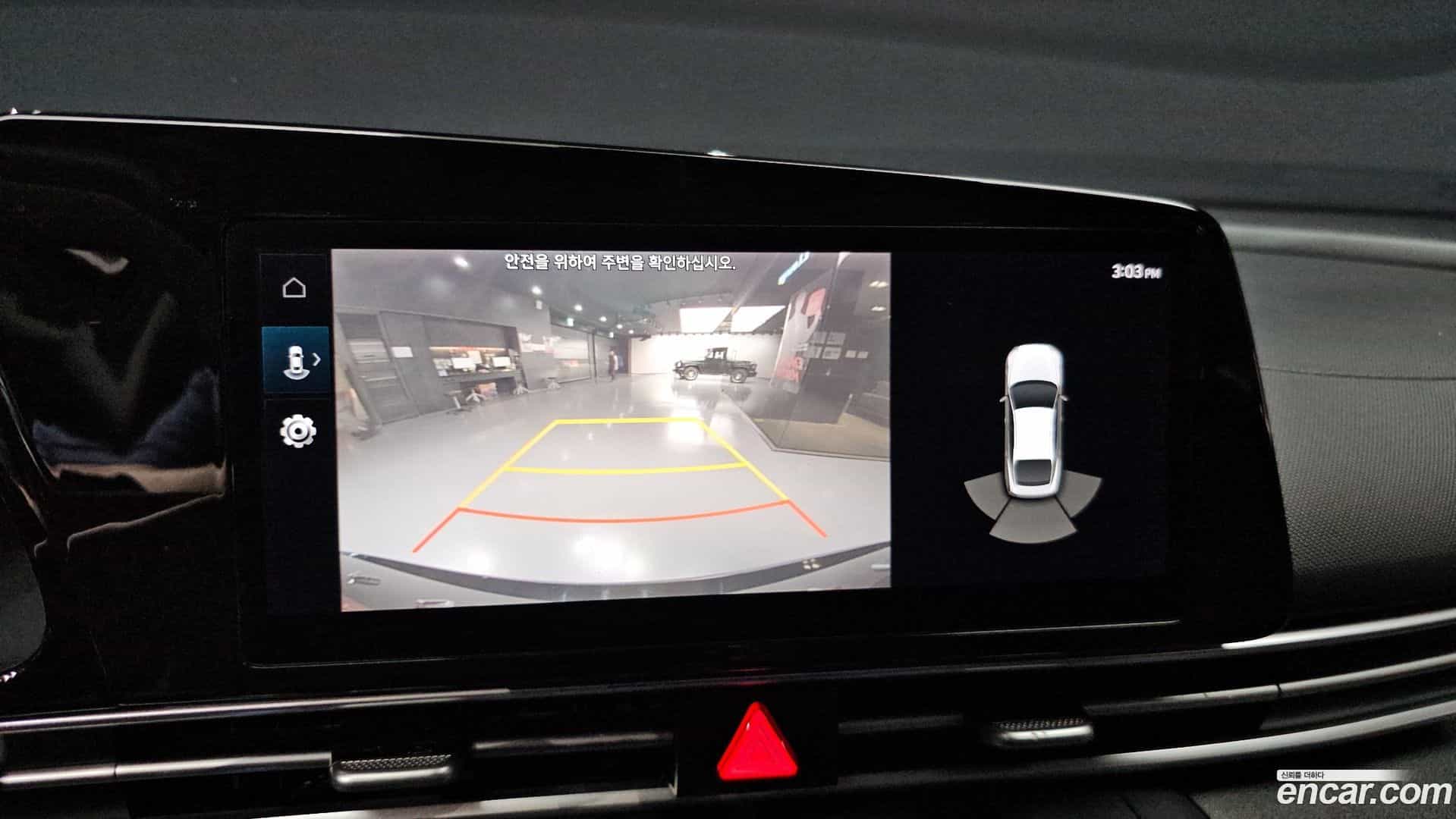 AVANTE Hyundai 2021.2-OPTION-018