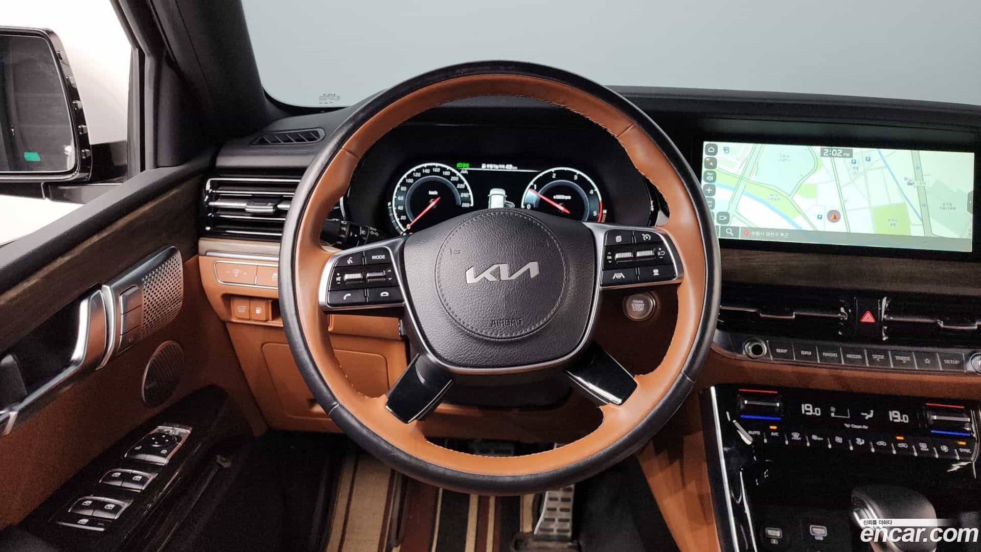 Mohave Kia 2022.5-OPTION-017