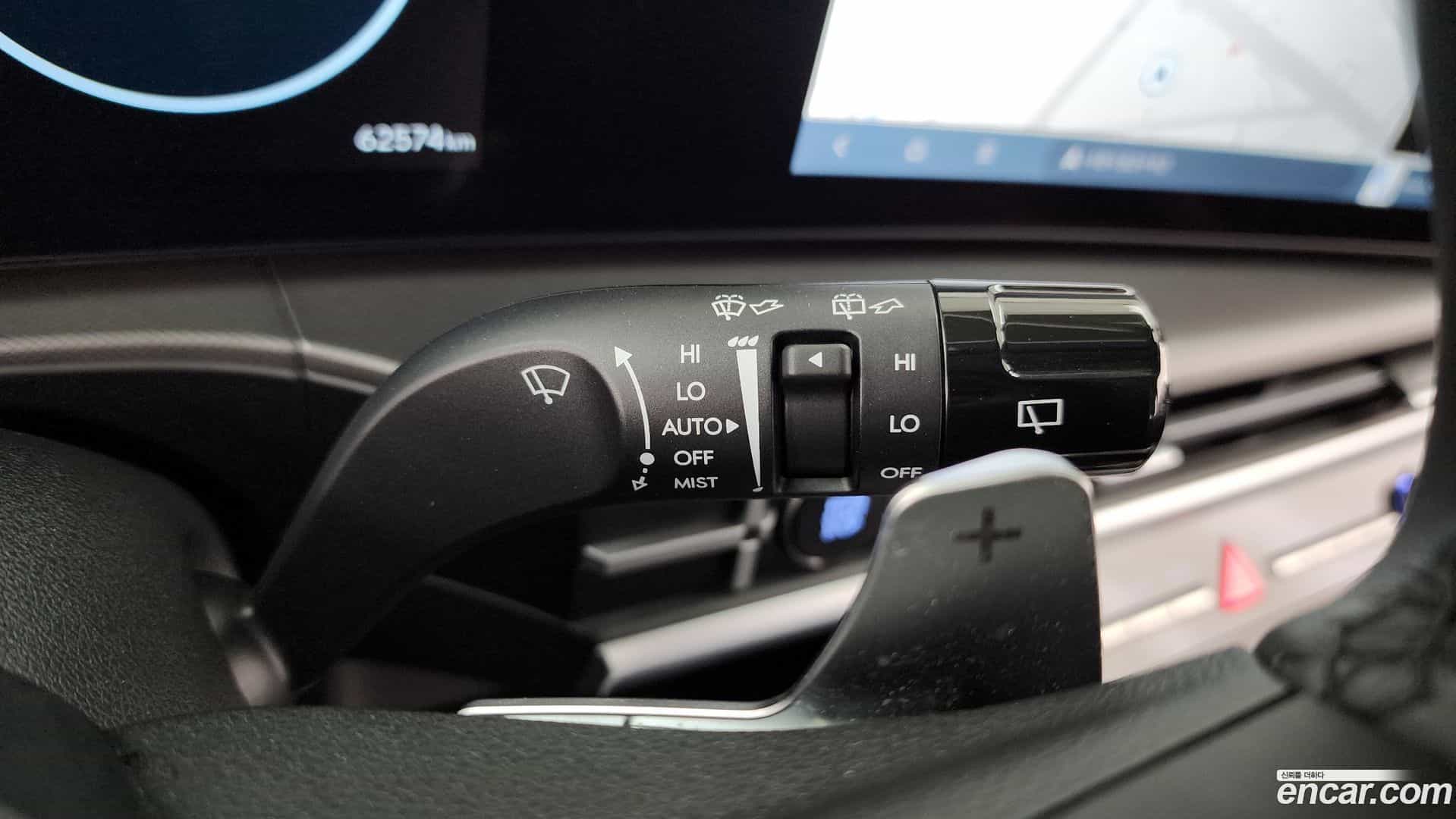 Santafe Hyundai 2023.9-OPTION-022