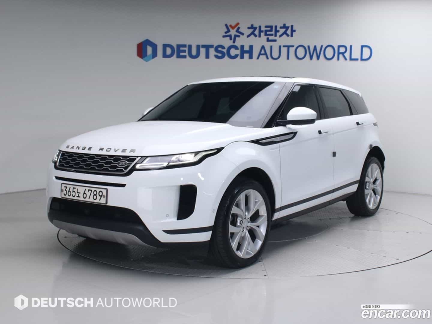 Range Rover Evoque Land Rover 2020.6-OUTER-003
