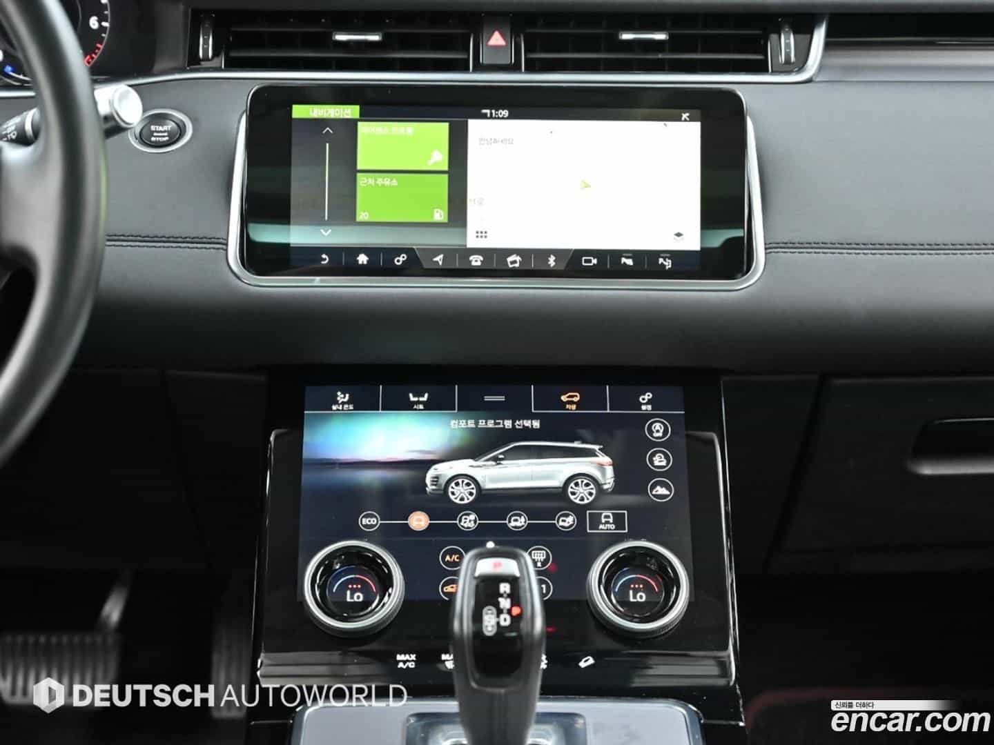 Range Rover Evoque Land Rover 2020.6-OPTION-018