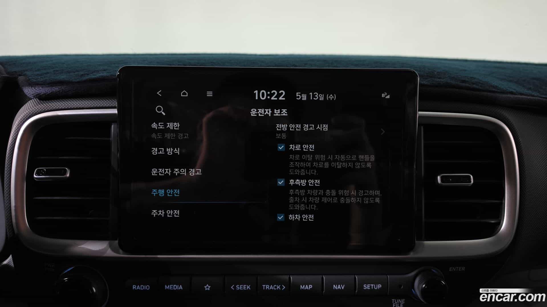 Venue Hyundai 2023.0-OPTION-044