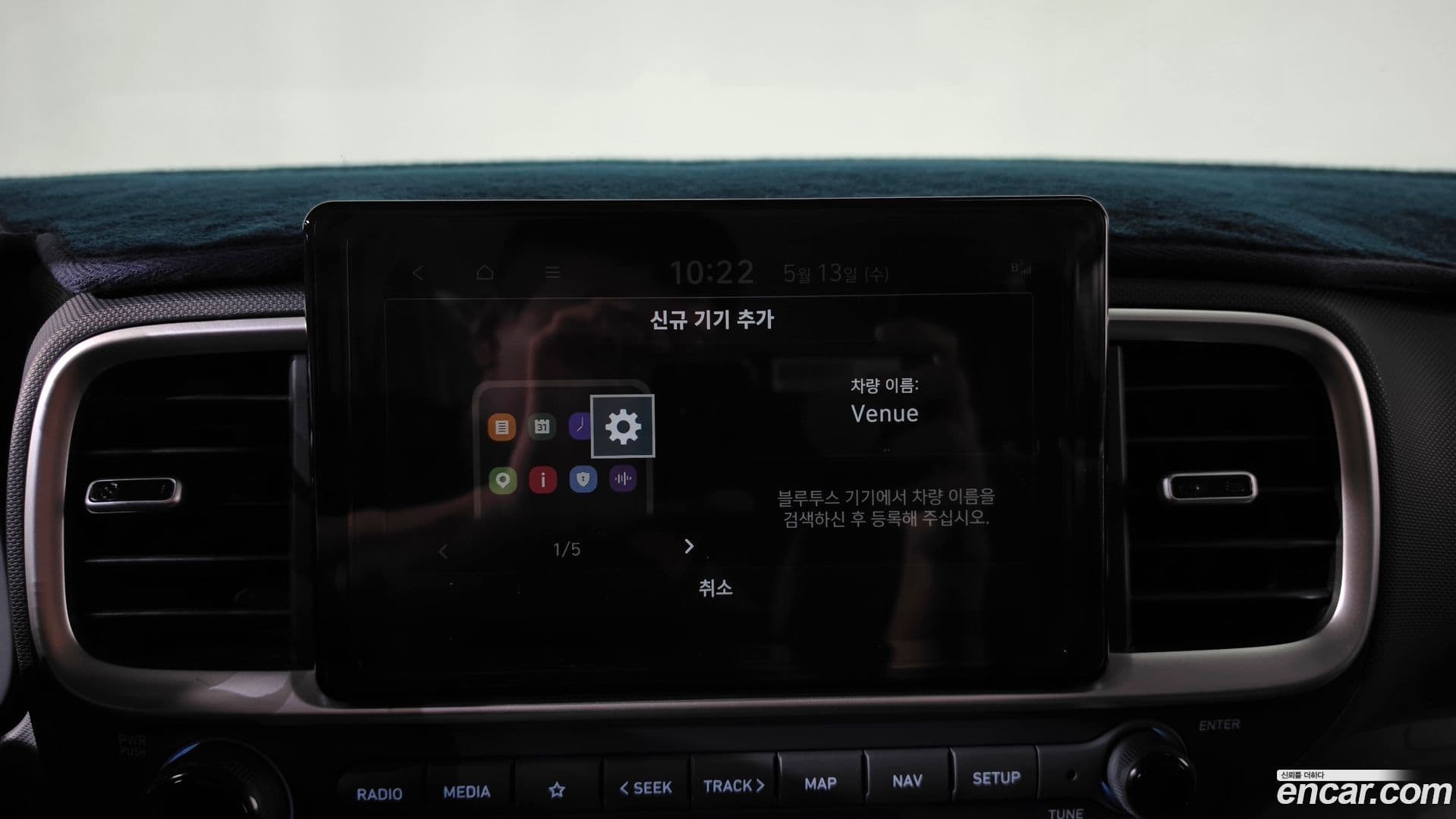 Main__Slider__Photo:Venue Hyundai 2023.0-31