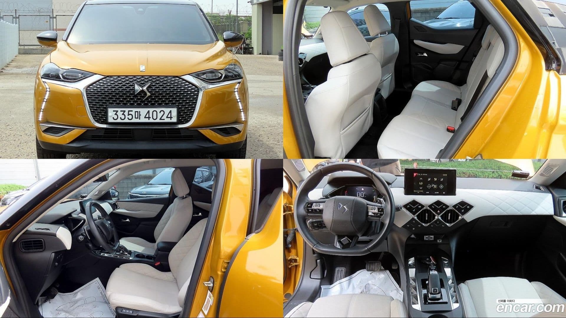 Main__Slider__Photo:DS3 Citroën / DS 2019.10-0