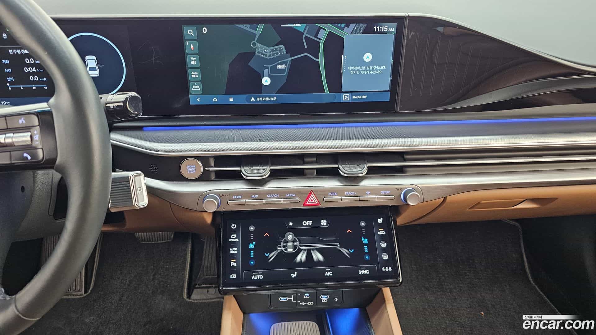 Grandeur Hyundai 2023.3-OPTION-016