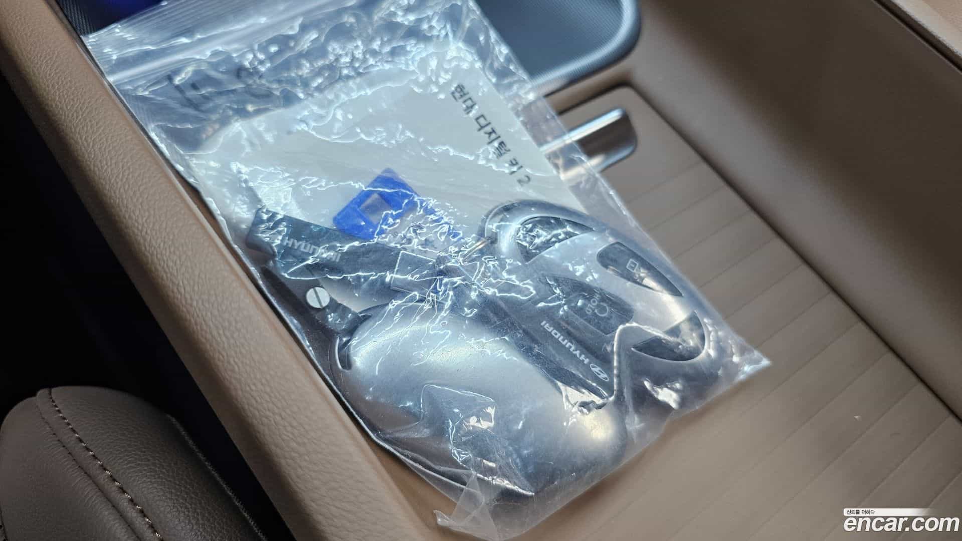 Grandeur Hyundai 2023.3-OPTION-019