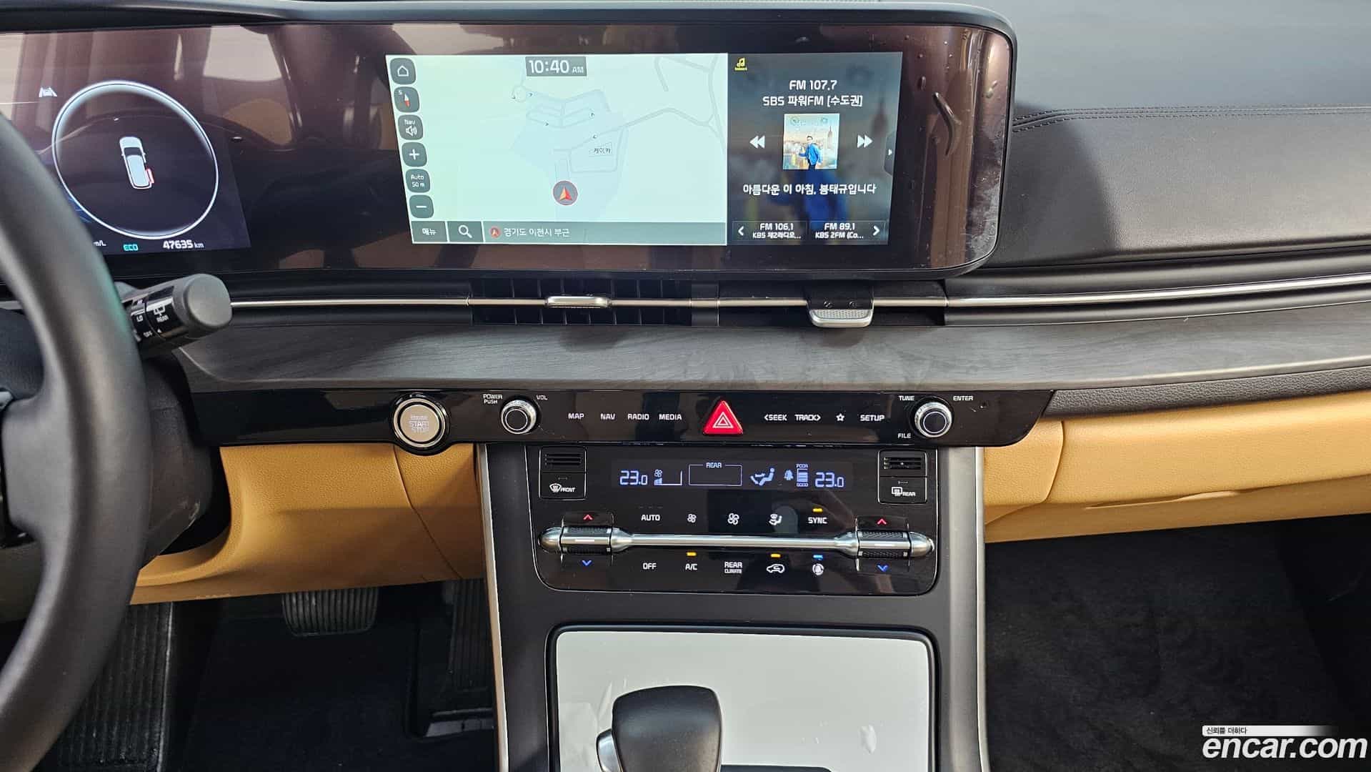 Canival Kia 2022.11-OPTION-016